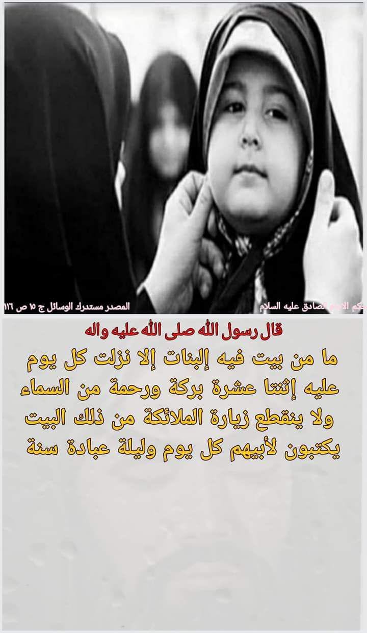 اضغط على الصورة لعرض أكبر.&nbsp;

الإسم:	photo_2021-10-19_13-38-16.jpg&nbsp;
مشاهدات:	973&nbsp;
الحجم:	111.1 كيلوبايت&nbsp;
الهوية:	927635