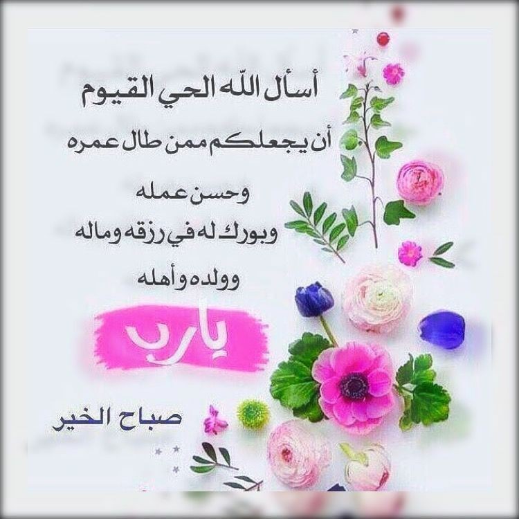 اضغط على الصورة لعرض أكبر.&nbsp;

الإسم:	IMG_20200614_202816_655.jpg&nbsp;
مشاهدات:	1124&nbsp;
الحجم:	104.7 كيلوبايت&nbsp;
الهوية:	888315