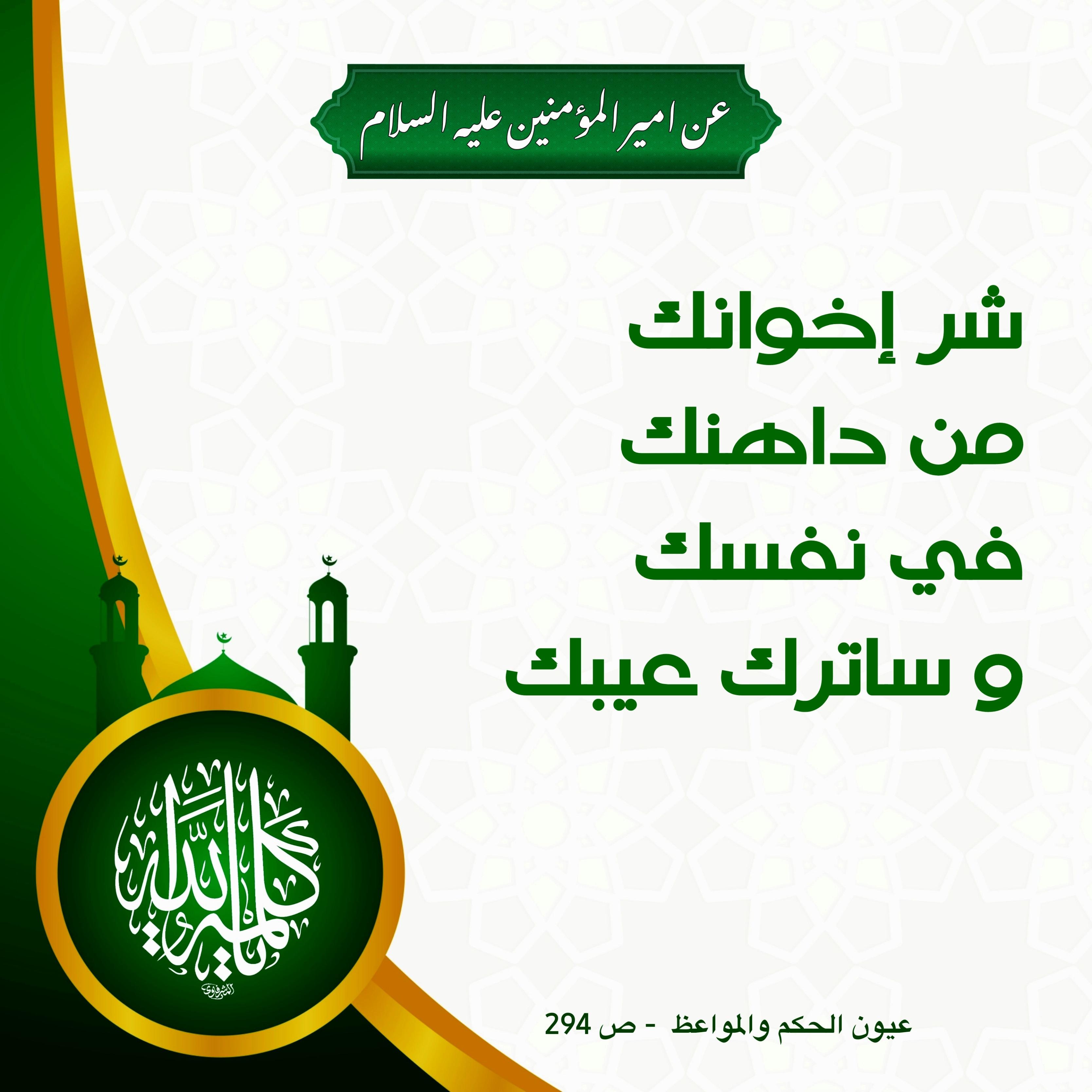 اضغط على الصورة لعرض أكبر.&nbsp;

الإسم:	&nbsp;
مشاهدات:	0&nbsp;
الحجم:	457.7 كيلوبايت&nbsp;
الهوية:	1015432