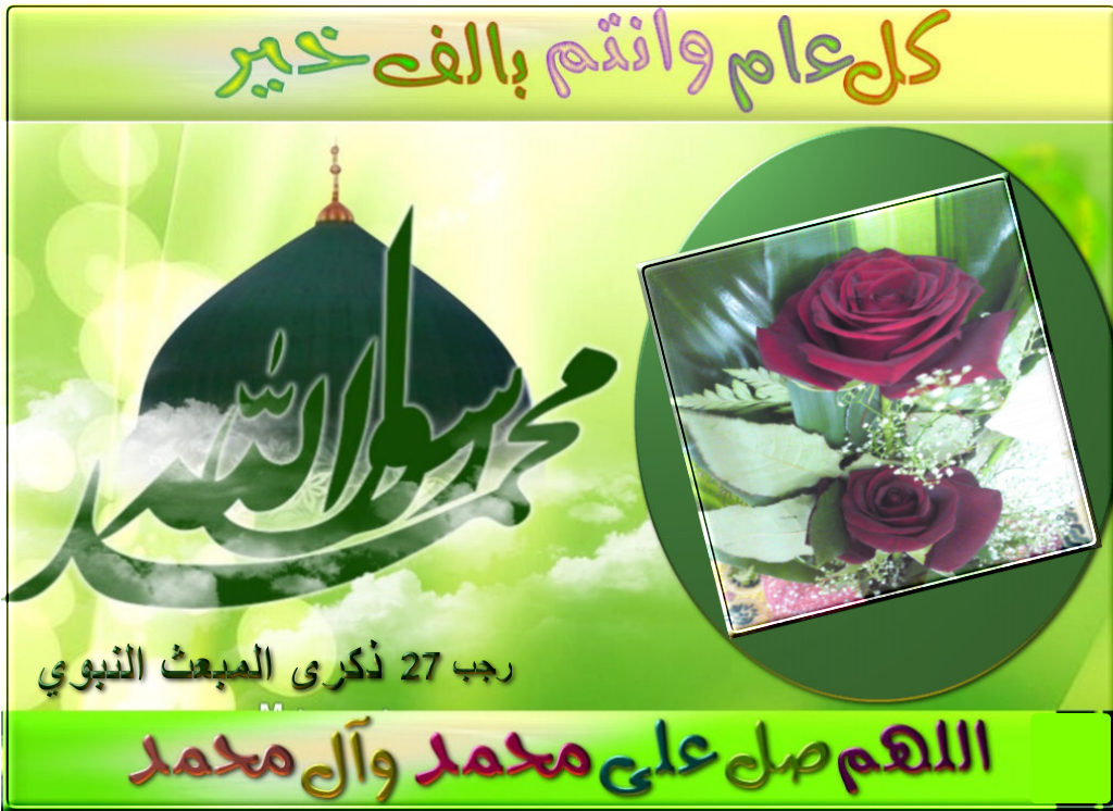 اضغط على الصورة لعرض أكبر.&nbsp;

الإسم:	1.jpg&nbsp;
مشاهدات:	1&nbsp;
الحجم:	152.2 كيلوبايت&nbsp;
الهوية:	849554