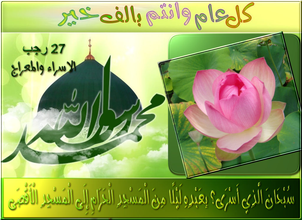 اضغط على الصورة لعرض أكبر.&nbsp;

الإسم:	3.jpg&nbsp;
مشاهدات:	1&nbsp;
الحجم:	166.2 كيلوبايت&nbsp;
الهوية:	849555
