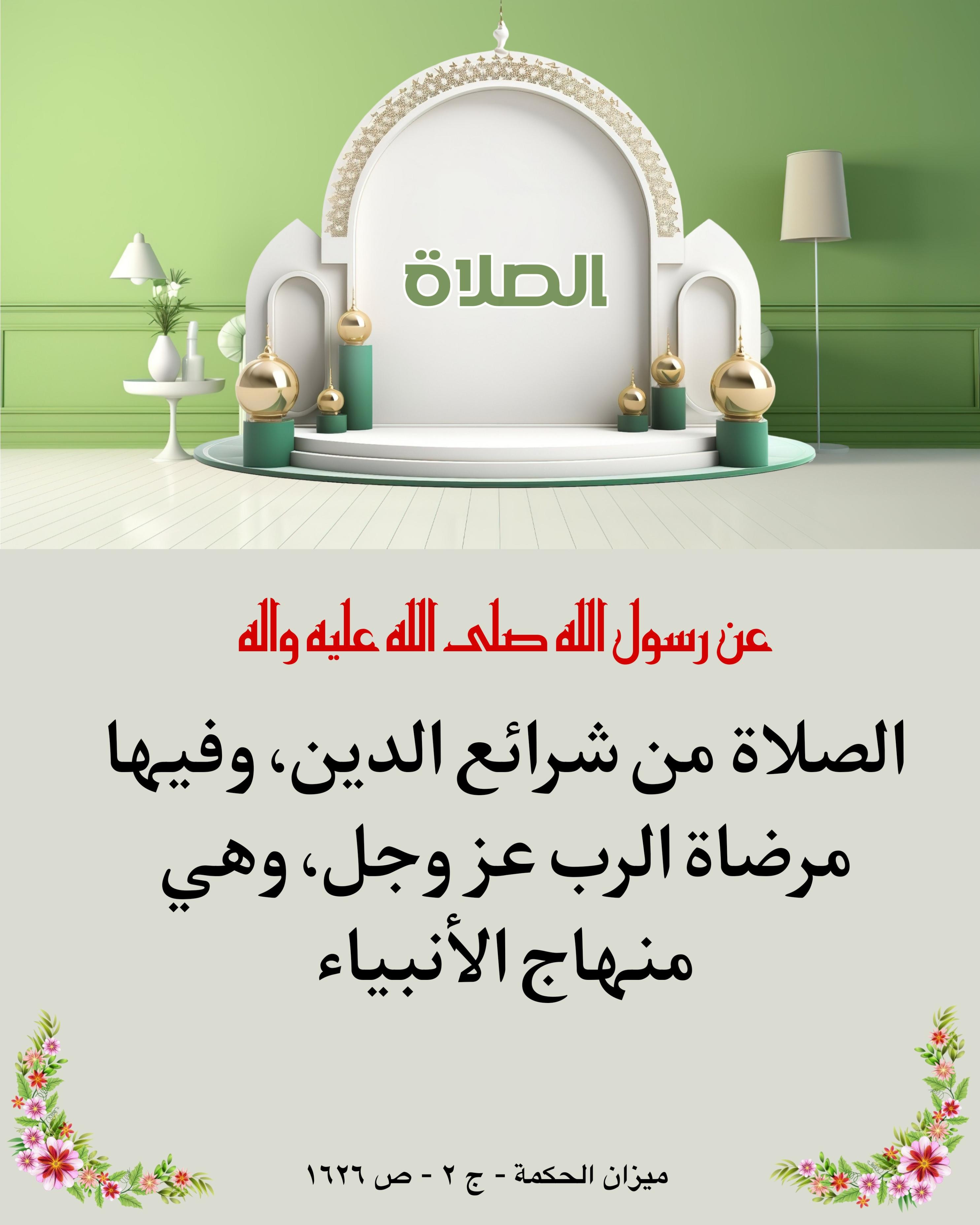 اضغط على الصورة لعرض أكبر.&nbsp;

الإسم:	&nbsp;
مشاهدات:	0&nbsp;
الحجم:	495.8 كيلوبايت&nbsp;
الهوية:	1023749
