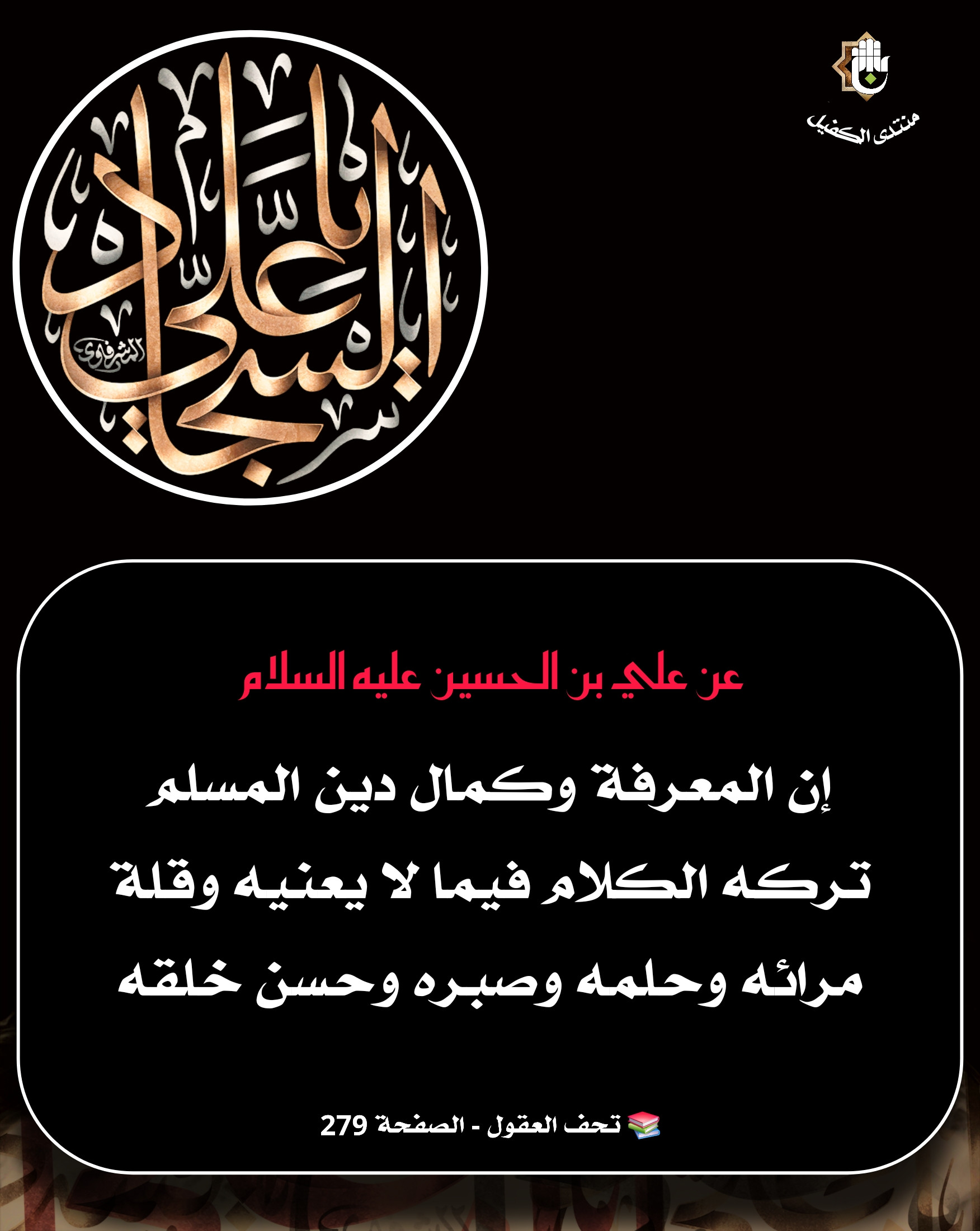 اضغط على الصورة لعرض أكبر.&nbsp;

الإسم:	&nbsp;
مشاهدات:	0&nbsp;
الحجم:	425.9 كيلوبايت&nbsp;
الهوية:	1046136