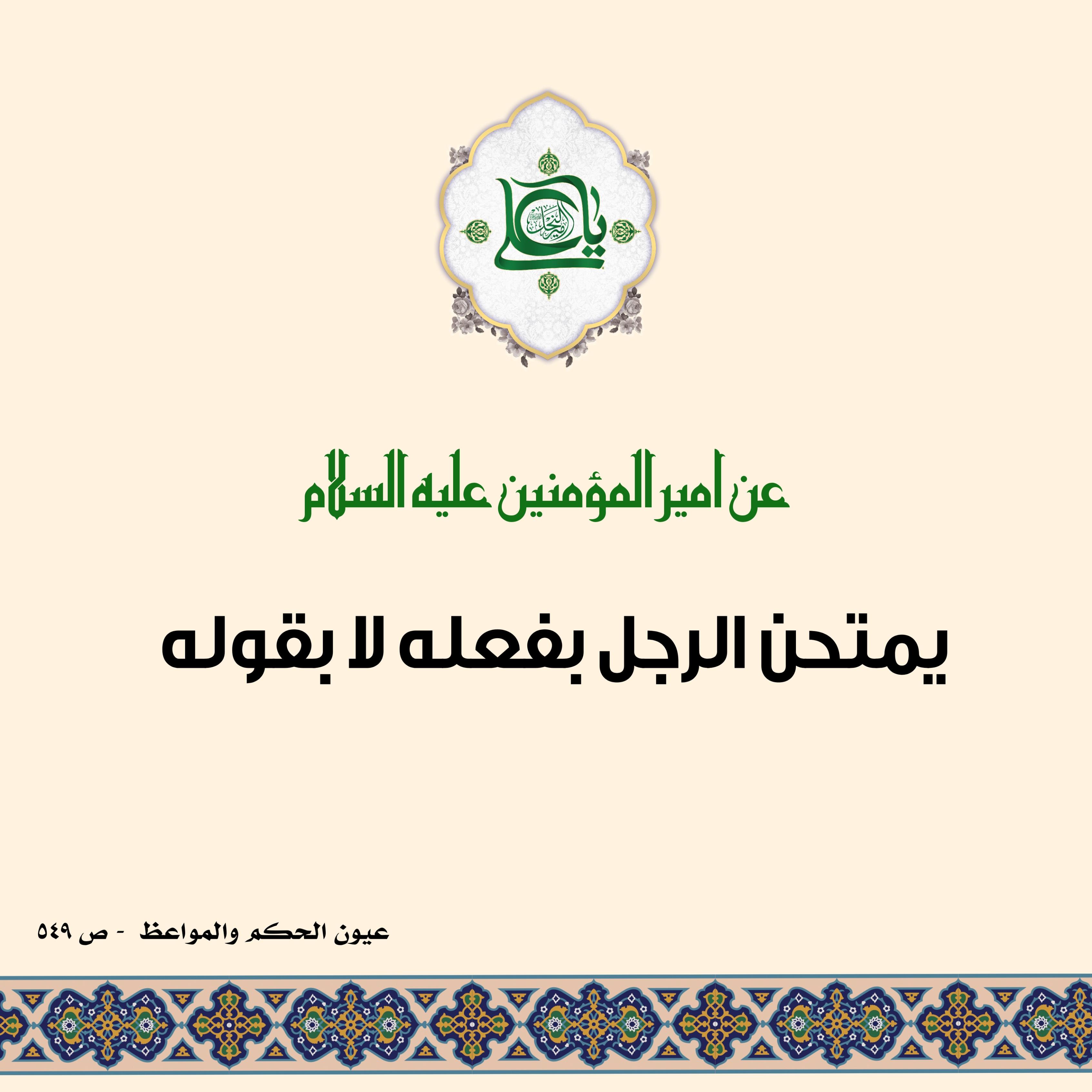 اضغط على الصورة لعرض أكبر.&nbsp;

الإسم:	&nbsp;
مشاهدات:	0&nbsp;
الحجم:	501.6 كيلوبايت&nbsp;
الهوية:	1015309