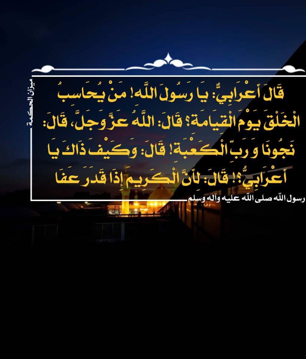 اضغط على الصورة لعرض أكبر.&nbsp;

الإسم:	photo_2021-12-09_08-25-51.jpg&nbsp;
مشاهدات:	618&nbsp;
الحجم:	118.9 كيلوبايت&nbsp;
الهوية:	930901