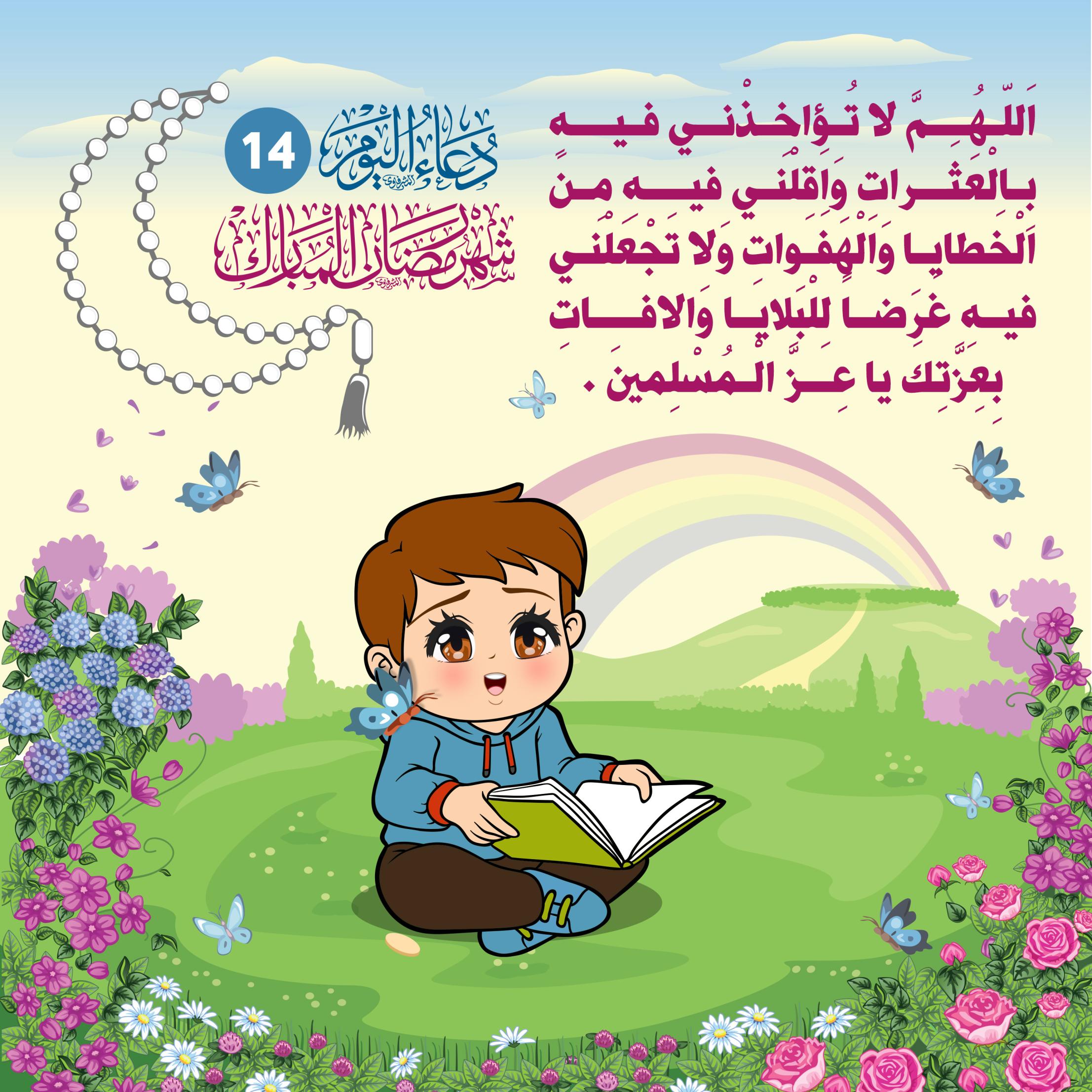 اضغط على الصورة لعرض أكبر.&nbsp;

الإسم:	&nbsp;
مشاهدات:	0&nbsp;
الحجم:	518.9 كيلوبايت&nbsp;
الهوية:	1037091