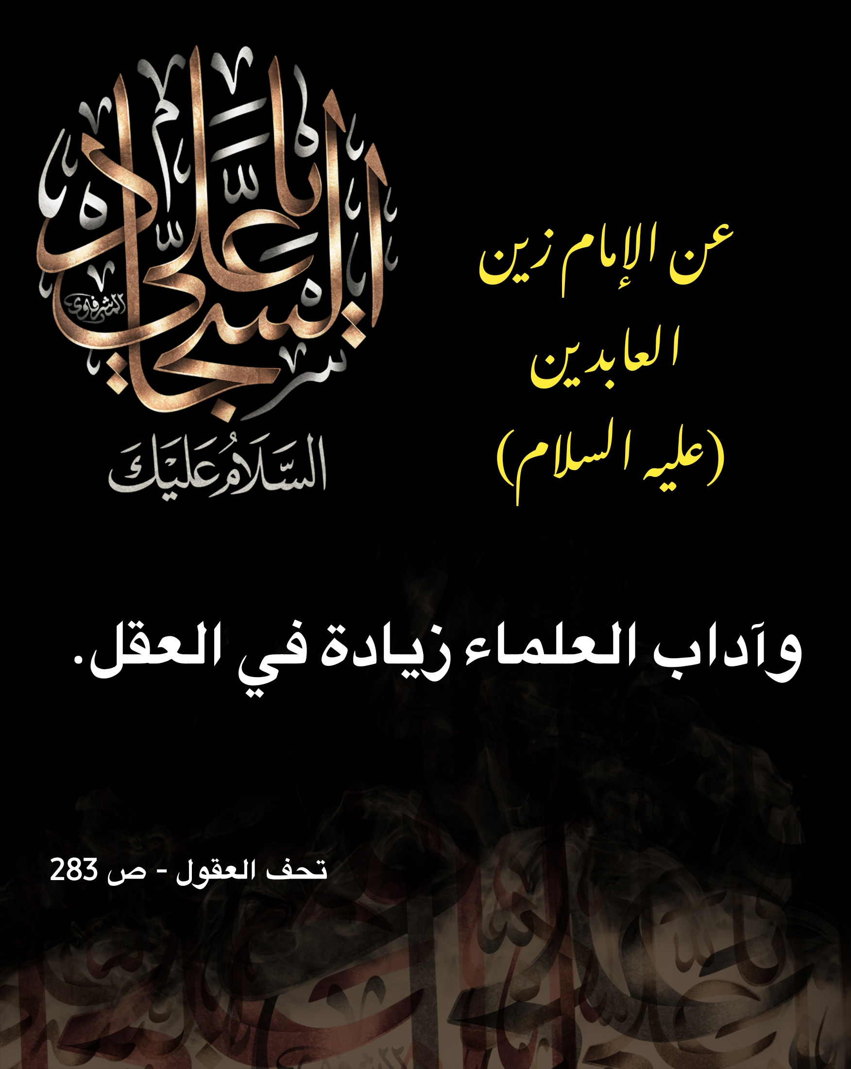 اضغط على الصورة لعرض أكبر.&nbsp;

الإسم:	&nbsp;
مشاهدات:	0&nbsp;
الحجم:	430.3 كيلوبايت&nbsp;
الهوية:	1017755