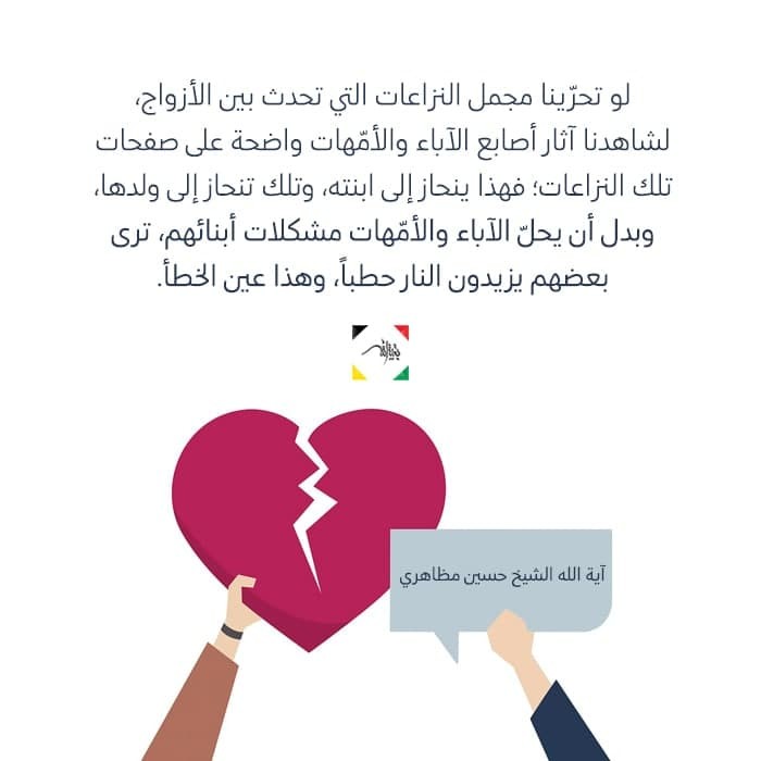اضغط على الصورة لعرض أكبر.&nbsp;

الإسم:	photo_2021-11-29_18-48-07.jpg&nbsp;
مشاهدات:	576&nbsp;
الحجم:	46.9 كيلوبايت&nbsp;
الهوية:	930246