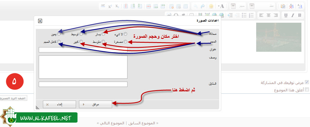 اضغط على الصورة لعرض أكبر.&nbsp;

الإسم:	5.jpg&nbsp;
مشاهدات:	1&nbsp;
الحجم:	133.8 كيلوبايت&nbsp;
الهوية:	848438