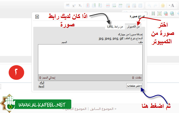 اضغط على الصورة لعرض أكبر.&nbsp;

الإسم:	2.jpg&nbsp;
مشاهدات:	1&nbsp;
الحجم:	102.1 كيلوبايت&nbsp;
الهوية:	848435