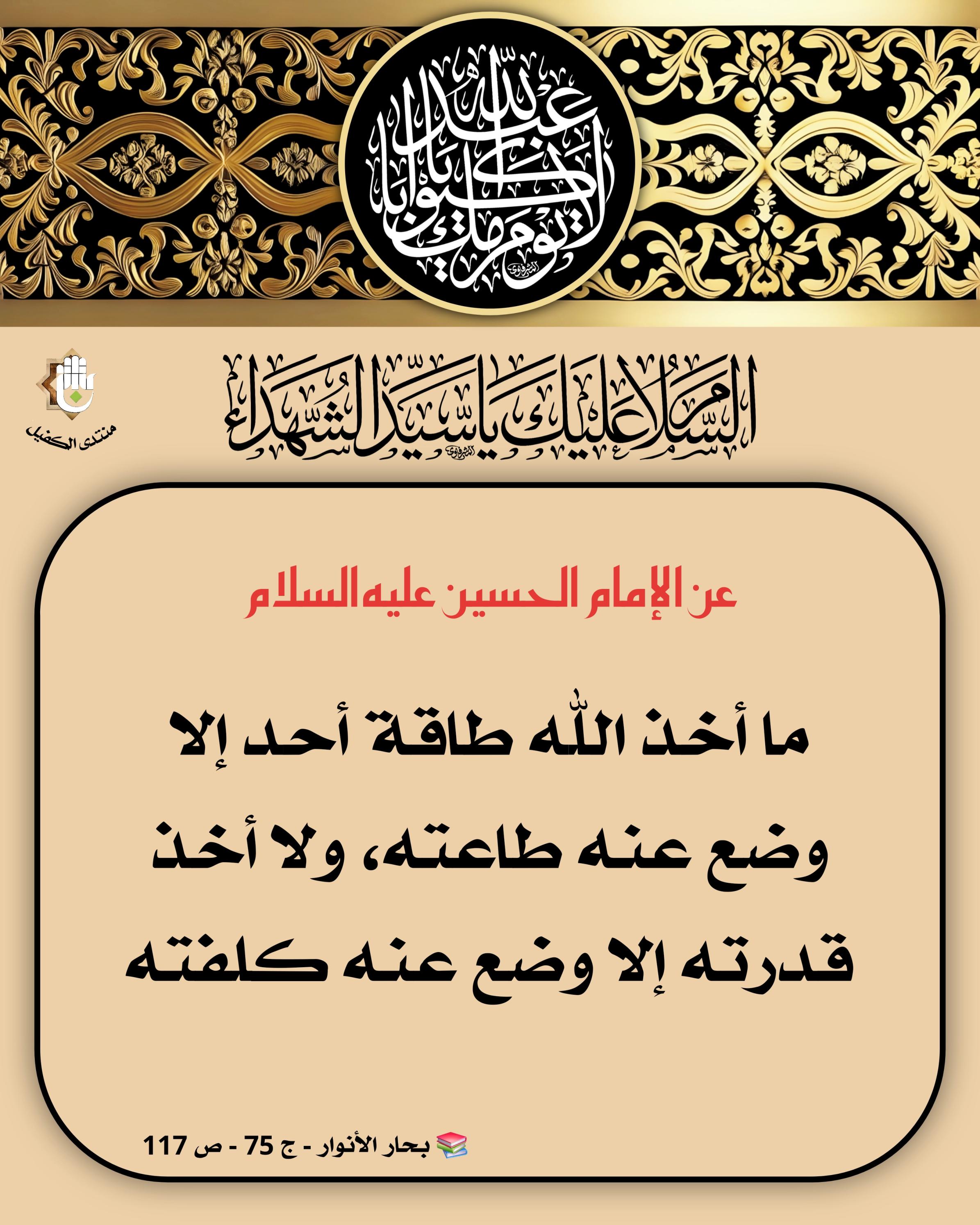 اضغط على الصورة لعرض أكبر.&nbsp;

الإسم:	&nbsp;
مشاهدات:	0&nbsp;
الحجم:	622.1 كيلوبايت&nbsp;
الهوية:	1045816