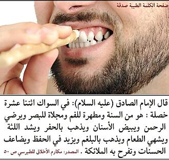 اضغط على الصورة لعرض أكبر.&nbsp;

الإسم:	photo_2021-09-06_07-35-36.jpg&nbsp;
مشاهدات:	580&nbsp;
الحجم:	146.6 كيلوبايت&nbsp;
الهوية:	923437