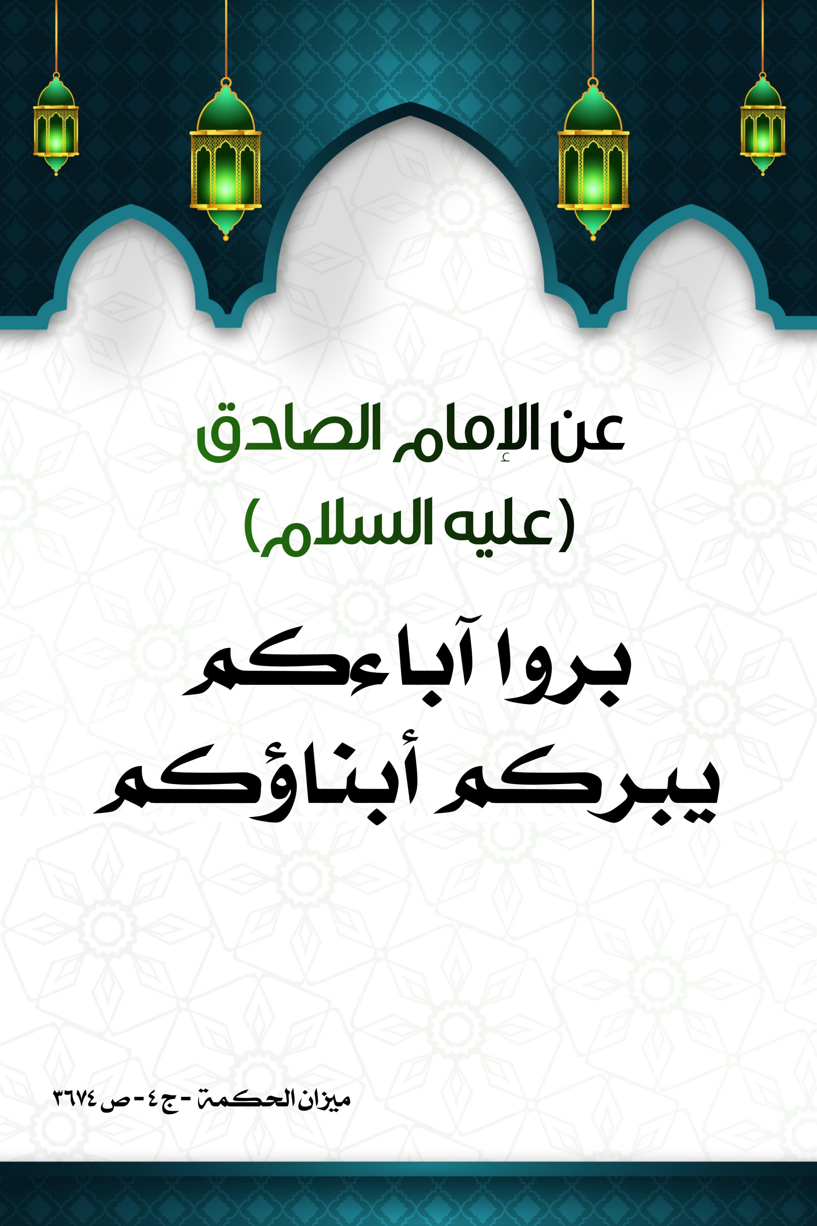 اضغط على الصورة لعرض أكبر.&nbsp;

الإسم:	&nbsp;
مشاهدات:	0&nbsp;
الحجم:	492.0 كيلوبايت&nbsp;
الهوية:	998465