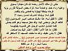 اضغط على الصورة لعرض أكبر.&nbsp;

الإسم:	image (2).jpg&nbsp;
مشاهدات:	1&nbsp;
الحجم:	4.4 كيلوبايت&nbsp;
الهوية:	833245
