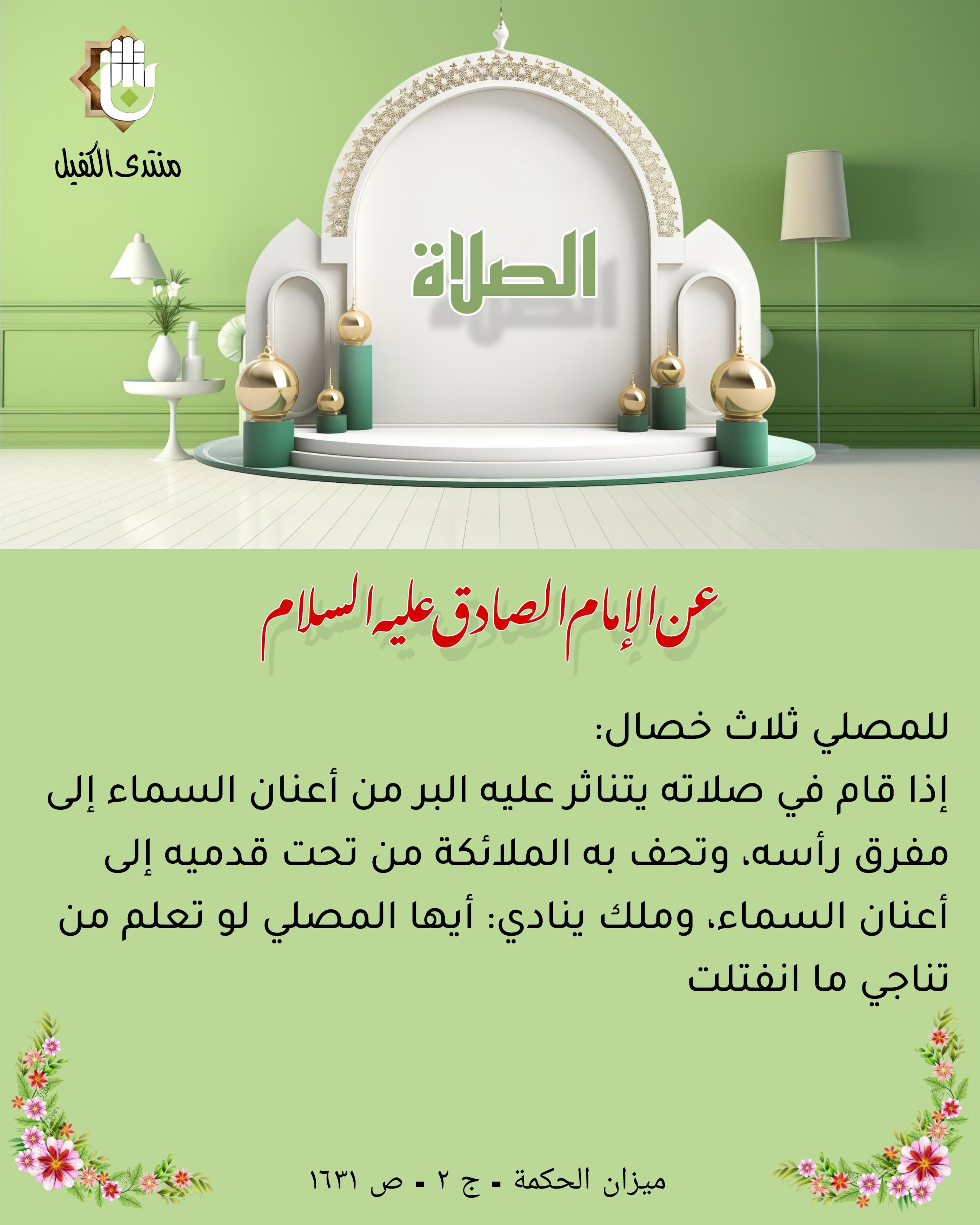 اضغط على الصورة لعرض أكبر.&nbsp;

الإسم:	&nbsp;
مشاهدات:	0&nbsp;
الحجم:	502.8 كيلوبايت&nbsp;
الهوية:	1024011