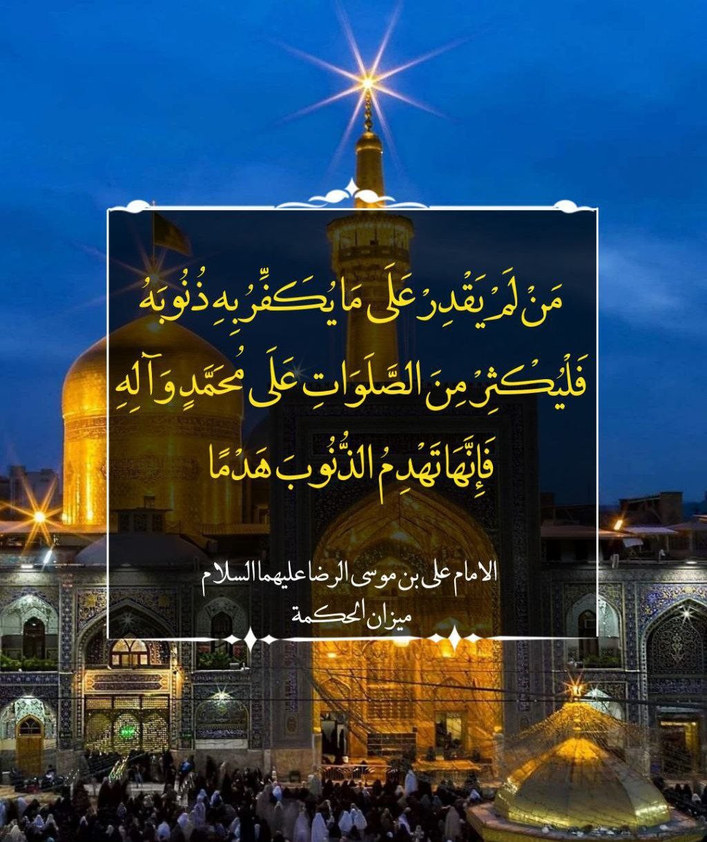 اضغط على الصورة لعرض أكبر.&nbsp;

الإسم:	photo_2022-03-30_13-03-12.jpg&nbsp;
مشاهدات:	274&nbsp;
الحجم:	252.1 كيلوبايت&nbsp;
الهوية:	941881