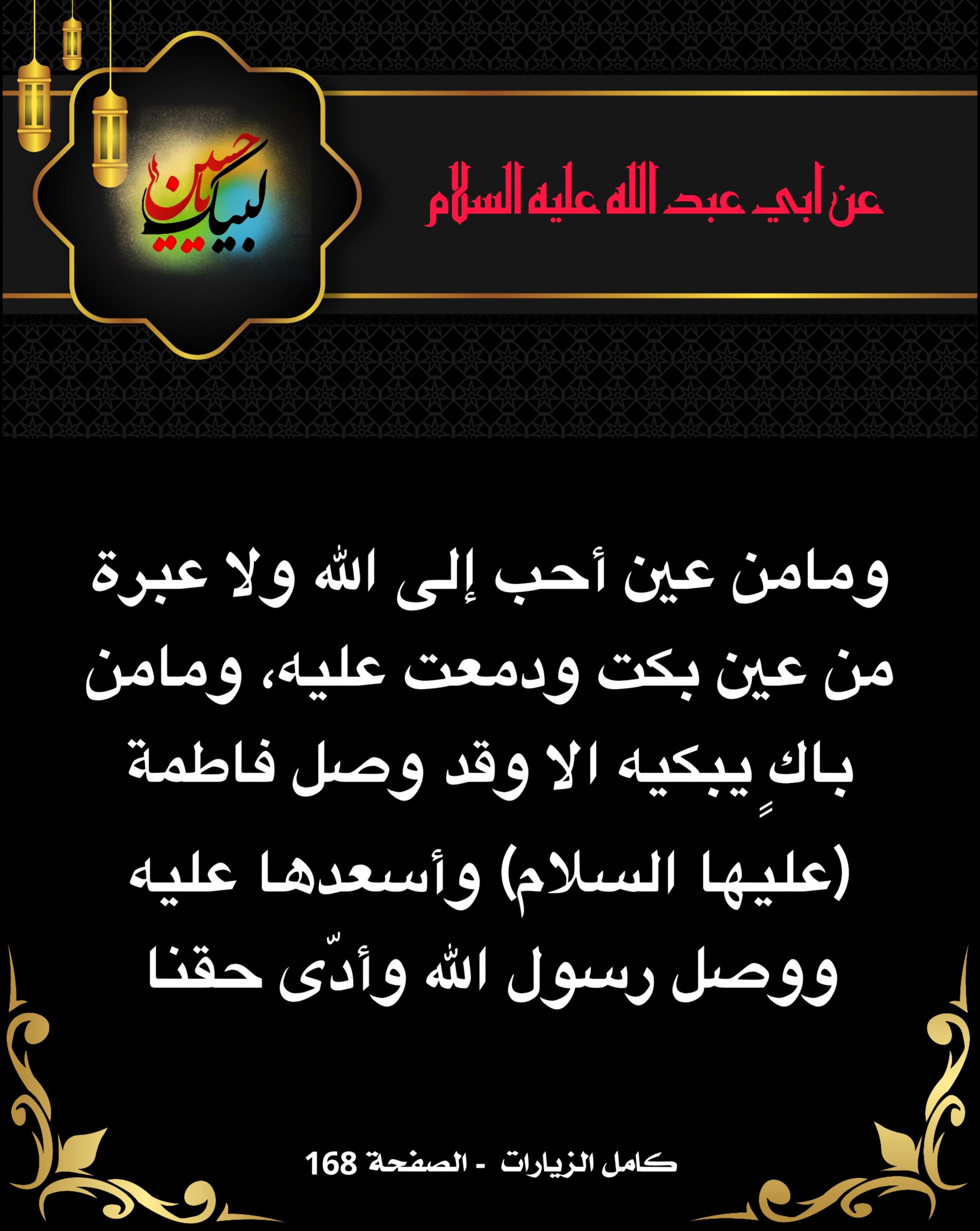 اضغط على الصورة لعرض أكبر.&nbsp;

الإسم:	&nbsp;
مشاهدات:	0&nbsp;
الحجم:	558.5 كيلوبايت&nbsp;
الهوية:	1016926