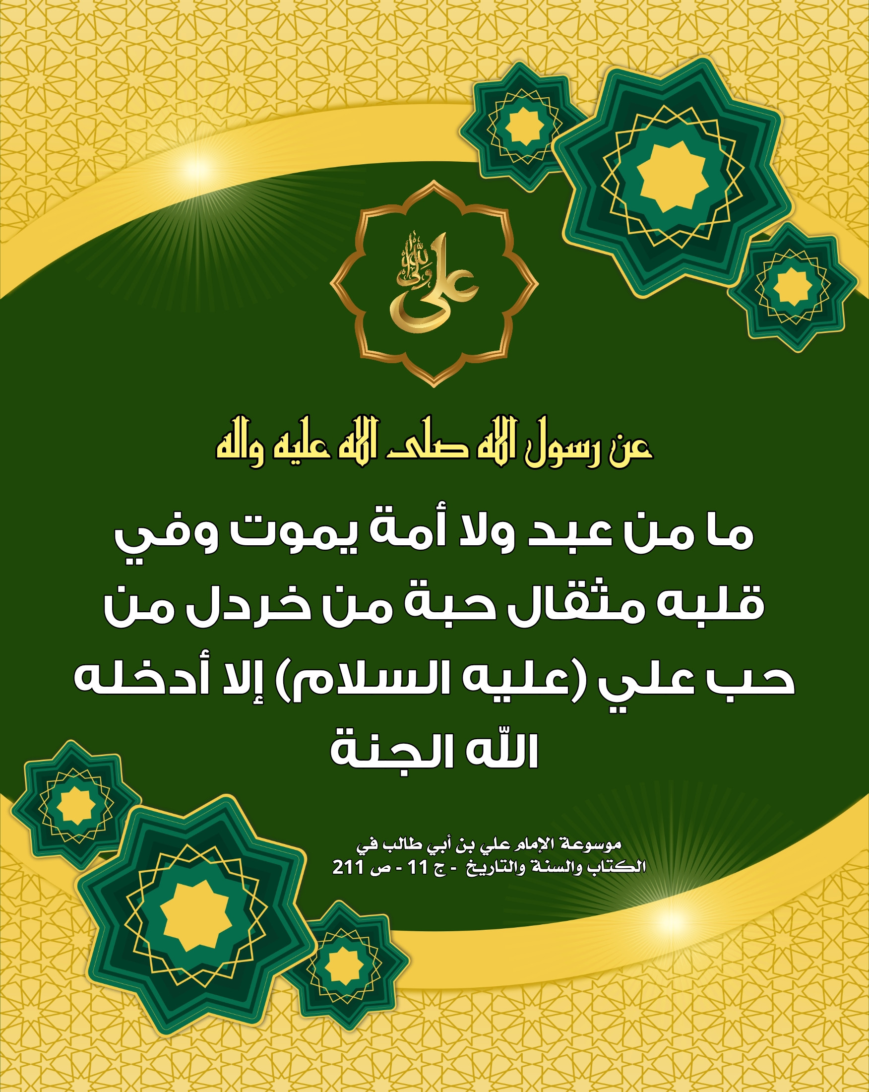 اضغط على الصورة لعرض أكبر.&nbsp;

الإسم:	&nbsp;
مشاهدات:	0&nbsp;
الحجم:	861.0 كيلوبايت&nbsp;
الهوية:	1014242