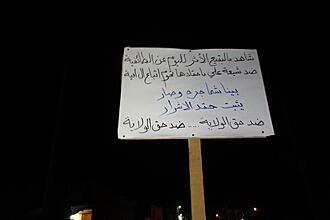 اضغط على الصورة لعرض أكبر.&nbsp;

الإسم:	DSC00202.jpg&nbsp;
مشاهدات:	1&nbsp;
الحجم:	293.6 كيلوبايت&nbsp;
الهوية:	852039