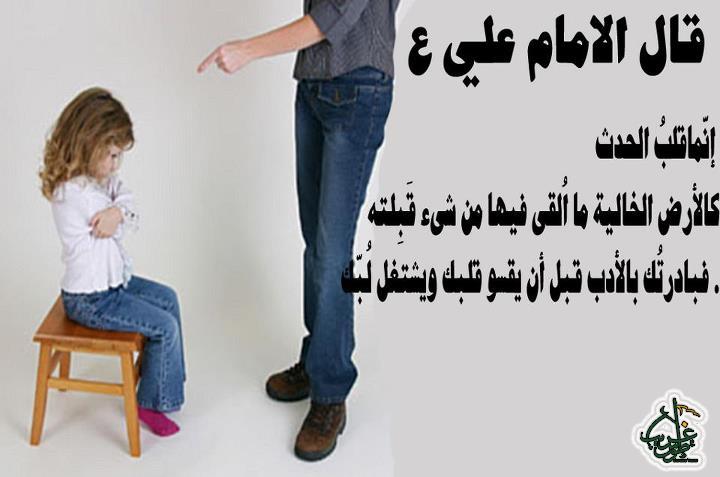 اضغط على الصورة لعرض أكبر.   الإسم:	image_13372.jpg  مشاهدات:	1  الحجم:	38.0 كيلوبايت  الهوية:	852136