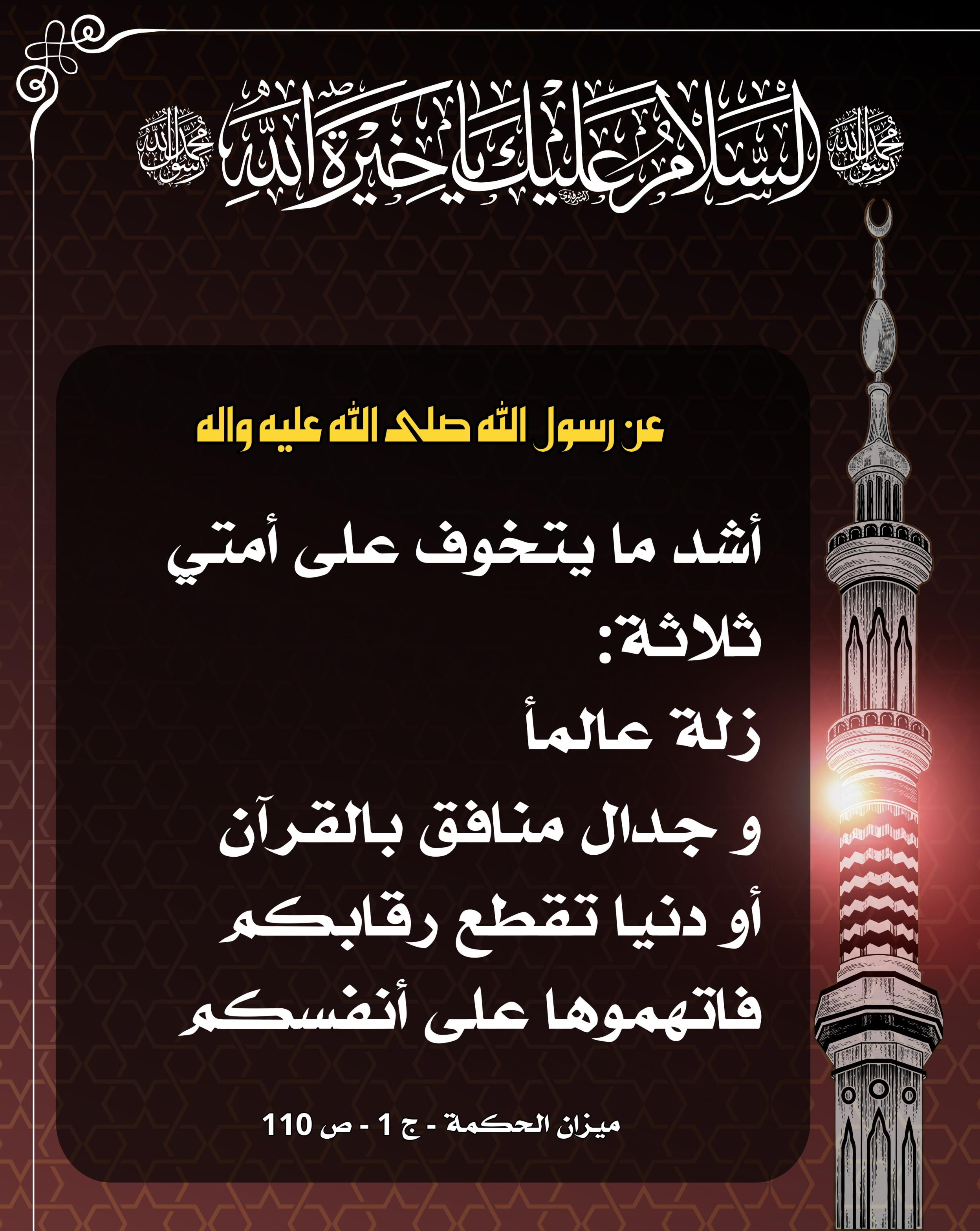 اضغط على الصورة لعرض أكبر.&nbsp;

الإسم:	&nbsp;
مشاهدات:	0&nbsp;
الحجم:	562.0 كيلوبايت&nbsp;
الهوية:	1019802