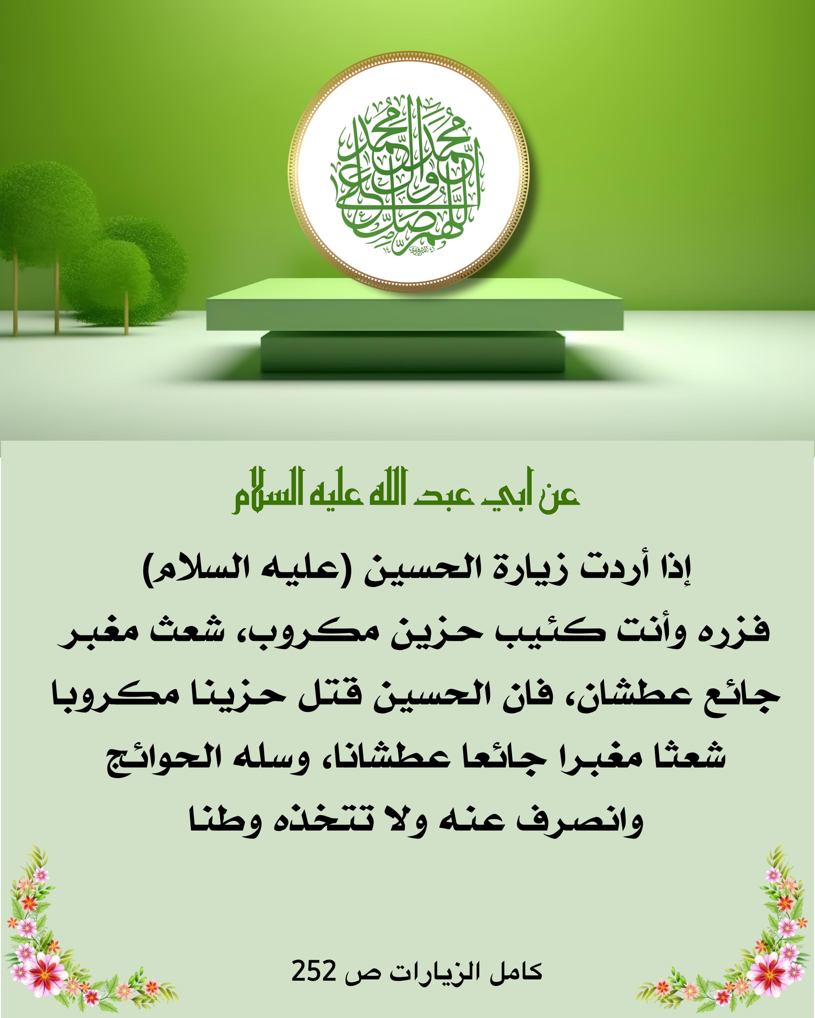 اضغط على الصورة لعرض أكبر.&nbsp;

الإسم:	&nbsp;
مشاهدات:	0&nbsp;
الحجم:	506.2 كيلوبايت&nbsp;
الهوية:	1018867