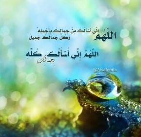 اضغط على الصورة لعرض أكبر.&nbsp;

الإسم:	IMG_544646250363980.jpg&nbsp;
مشاهدات:	1&nbsp;
الحجم:	14.3 كيلوبايت&nbsp;
الهوية:	860333