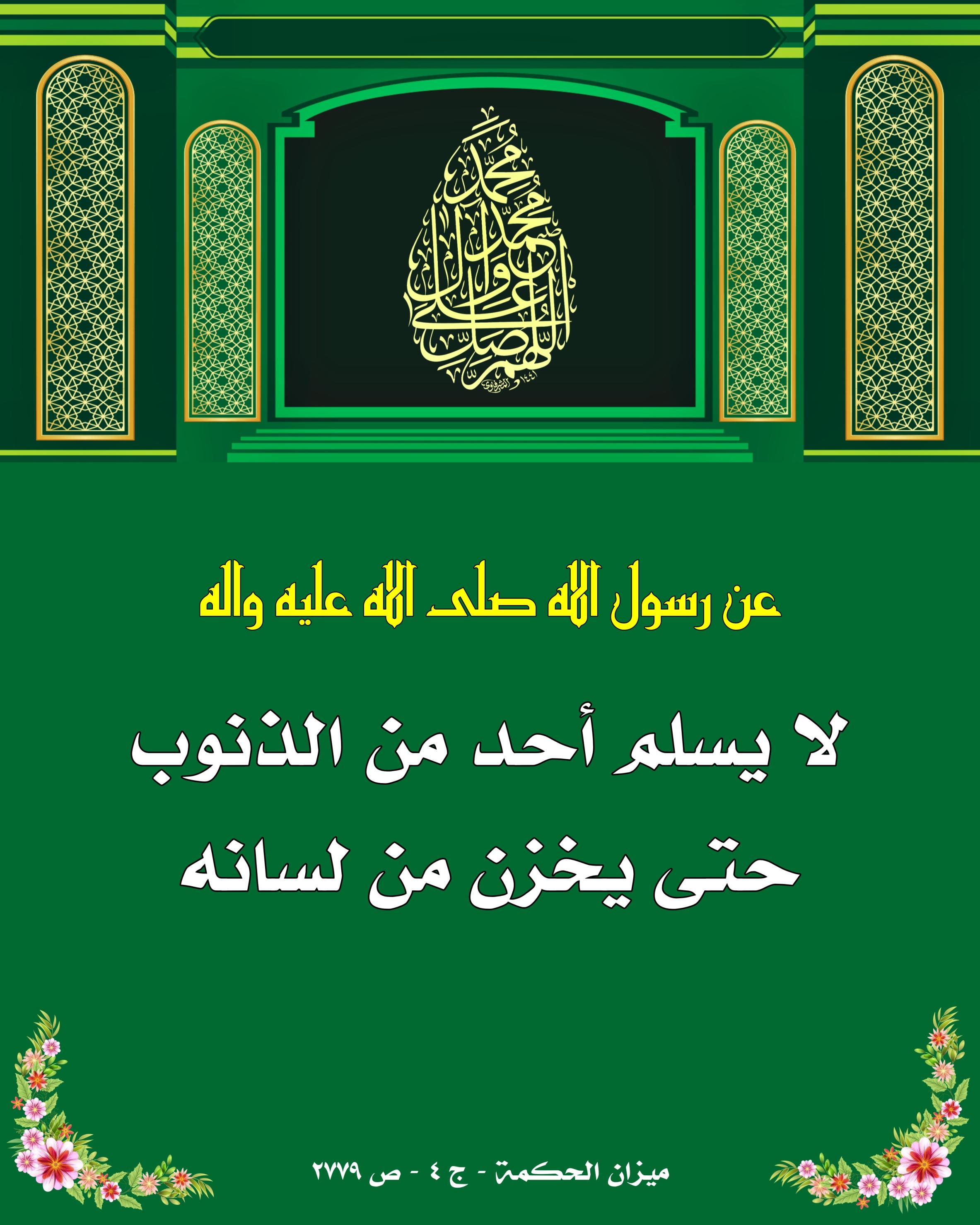 اضغط على الصورة لعرض أكبر.&nbsp;

الإسم:	&nbsp;
مشاهدات:	0&nbsp;
الحجم:	574.3 كيلوبايت&nbsp;
الهوية:	1018115