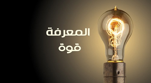 اضغط على الصورة لعرض أكبر.&nbsp;

الإسم:	01893078_32n_.jpg&nbsp;
مشاهدات:	659&nbsp;
الحجم:	20.5 كيلوبايت&nbsp;
الهوية:	904419