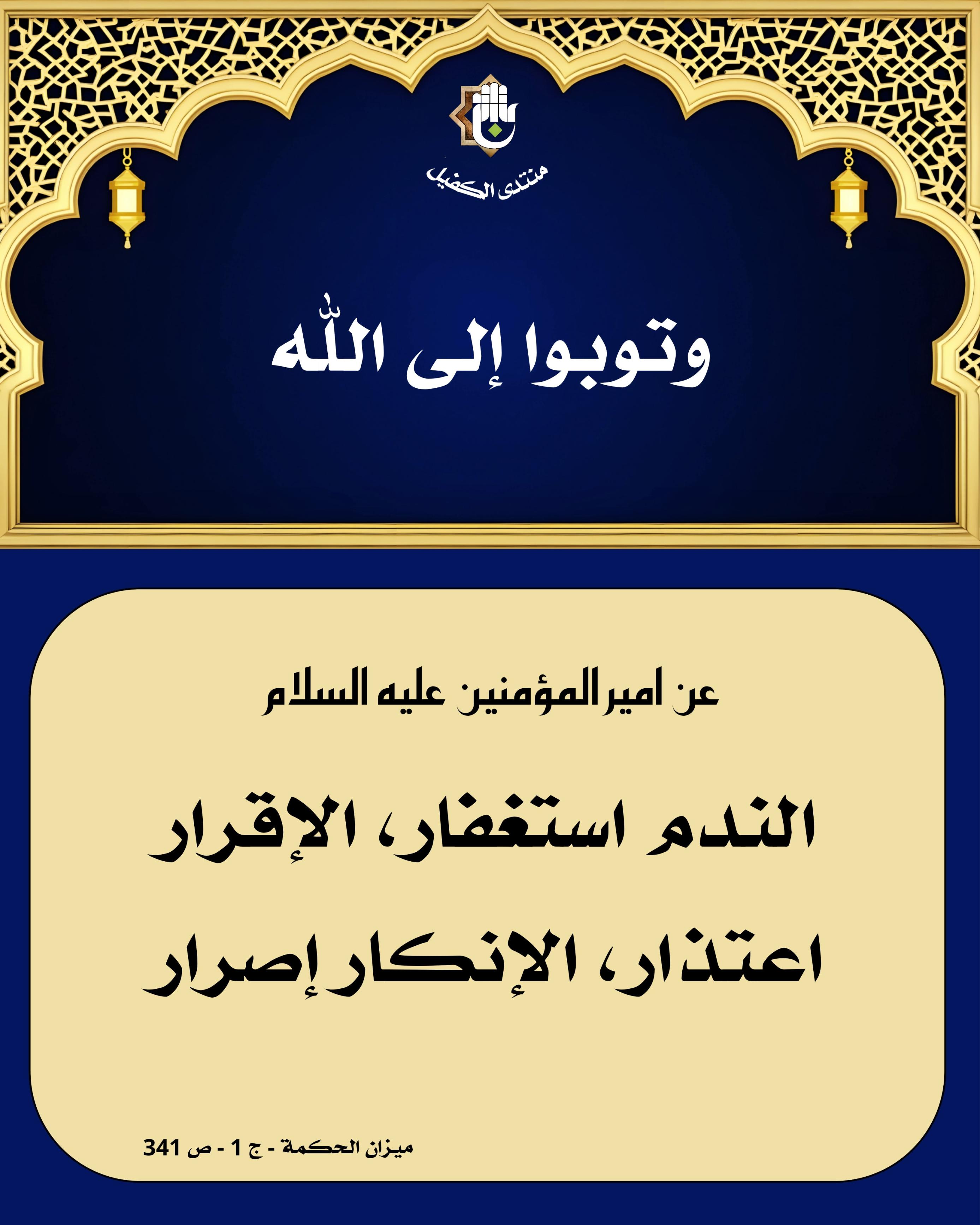 اضغط على الصورة لعرض أكبر.&nbsp;

الإسم:	&nbsp;
مشاهدات:	0&nbsp;
الحجم:	528.8 كيلوبايت&nbsp;
الهوية:	1040636
