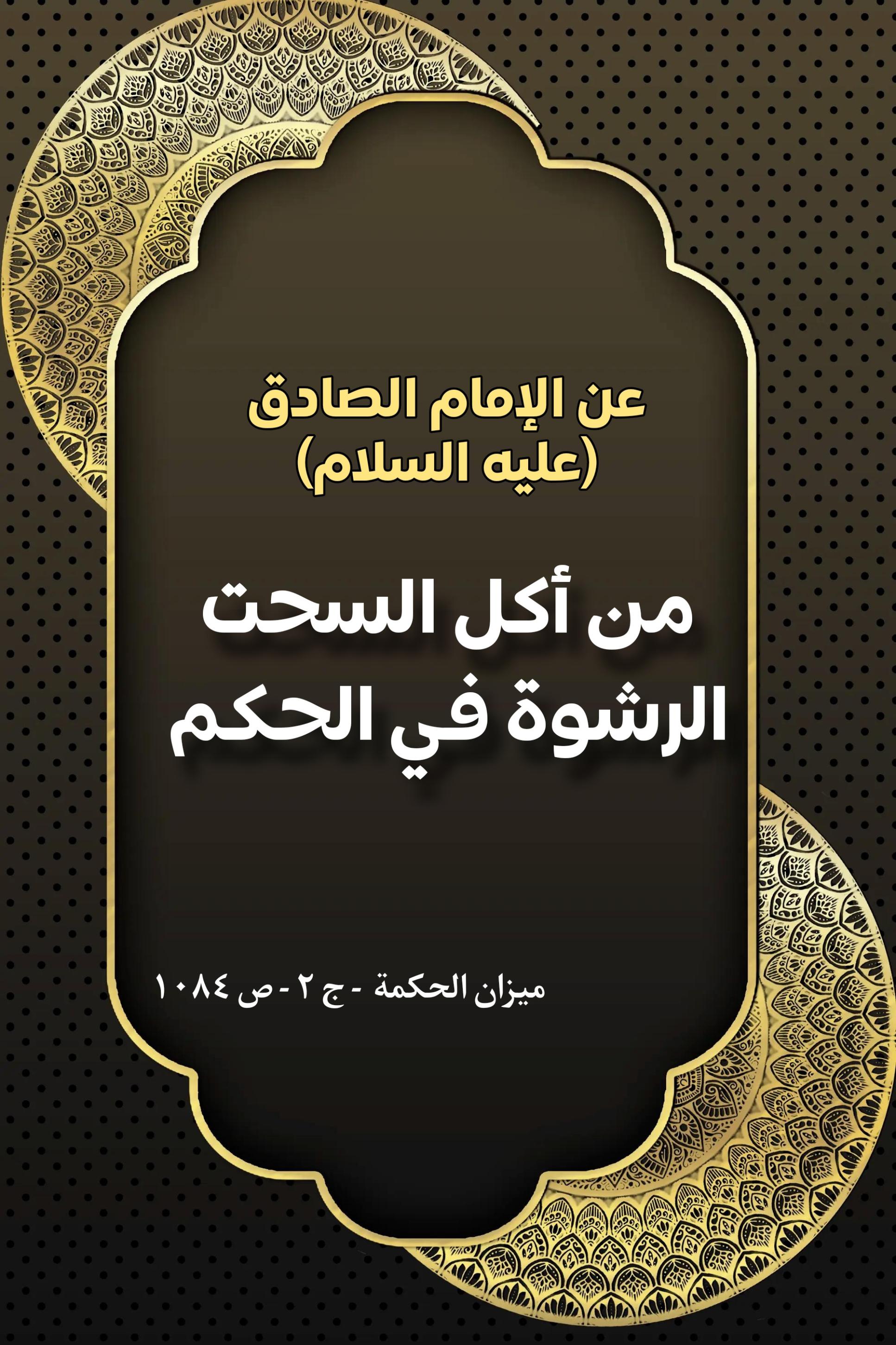 اضغط على الصورة لعرض أكبر.&nbsp;

الإسم:	&nbsp;
مشاهدات:	0&nbsp;
الحجم:	539.9 كيلوبايت&nbsp;
الهوية:	1000460