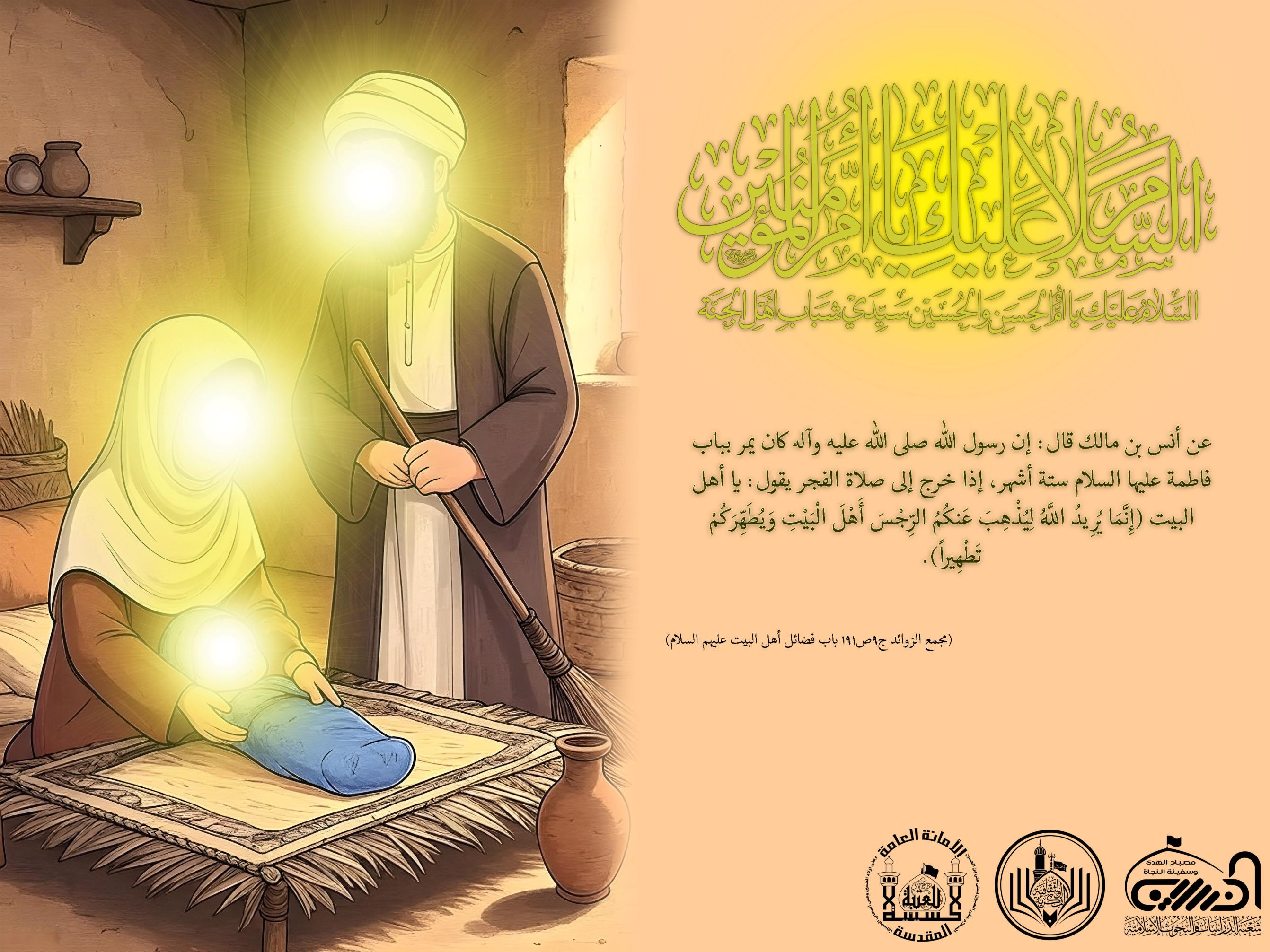 اضغط على الصورة لعرض أكبر.&nbsp;

الإسم:	1762428129690c84e1e4fe9.jpg&nbsp;
مشاهدات:	134&nbsp;
الحجم:	563.3 كيلوبايت&nbsp;
الهوية:	1055029