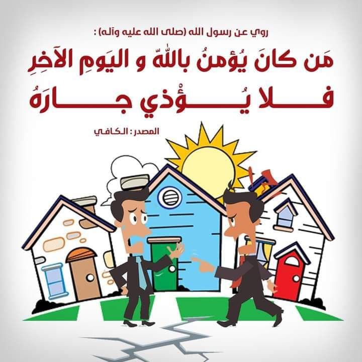 اضغط على الصورة لعرض أكبر.&nbsp;

الإسم:	photo_2021-12-09_08-26-27.jpg&nbsp;
مشاهدات:	863&nbsp;
الحجم:	81.9 كيلوبايت&nbsp;
الهوية:	930897