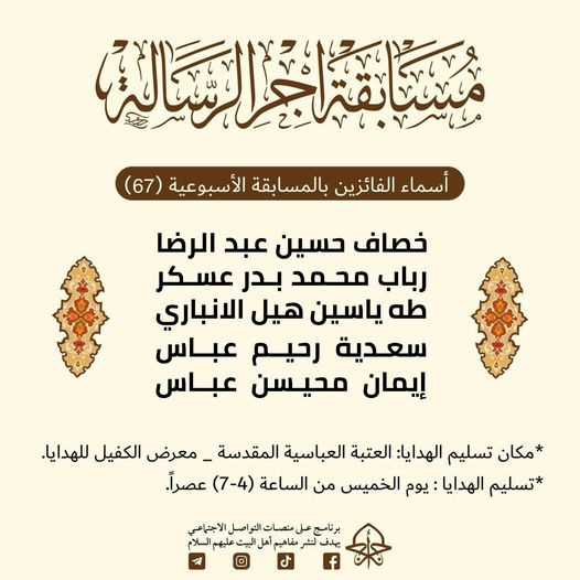 اضغط على الصورة لعرض أكبر.&nbsp;

الإسم:	&nbsp;
مشاهدات:	0&nbsp;
الحجم:	72.0 كيلوبايت&nbsp;
الهوية:	1010749