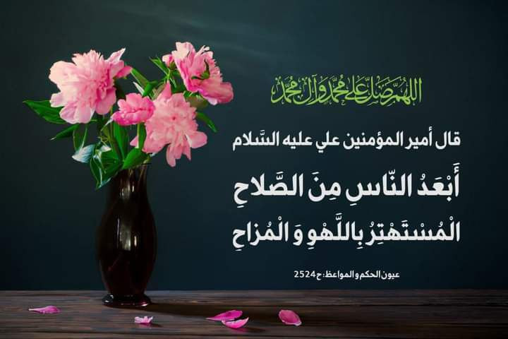 اضغط على الصورة لعرض أكبر.&nbsp;

الإسم:	photo_2023-04-18_22-23-53.jpg&nbsp;
مشاهدات:	341&nbsp;
الحجم:	57.6 كيلوبايت&nbsp;
الهوية:	974115