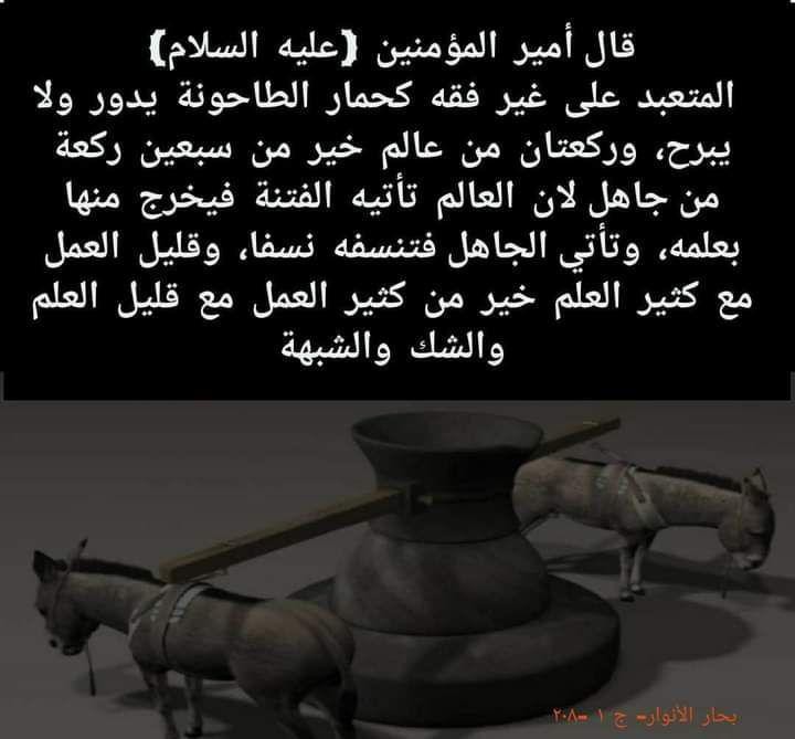 اضغط على الصورة لعرض أكبر.&nbsp;

الإسم:	photo_2021-10-19_13-38-36.jpg&nbsp;
مشاهدات:	483&nbsp;
الحجم:	61.1 كيلوبايت&nbsp;
الهوية:	927639