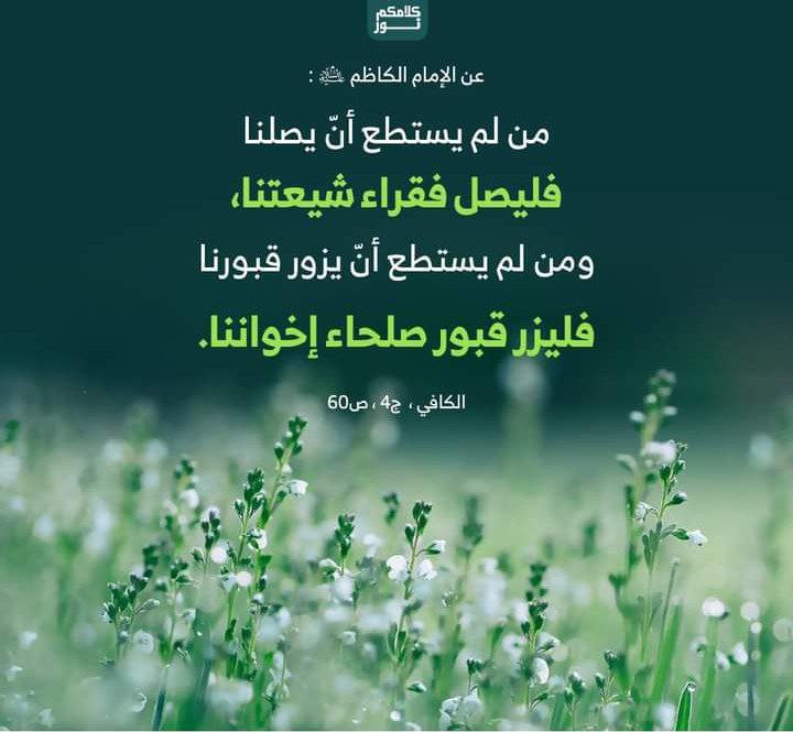 اضغط على الصورة لعرض أكبر.&nbsp;

الإسم:	photo_2022-11-17_15-03-16.jpg&nbsp;
مشاهدات:	206&nbsp;
الحجم:	90.8 كيلوبايت&nbsp;
الهوية:	959243