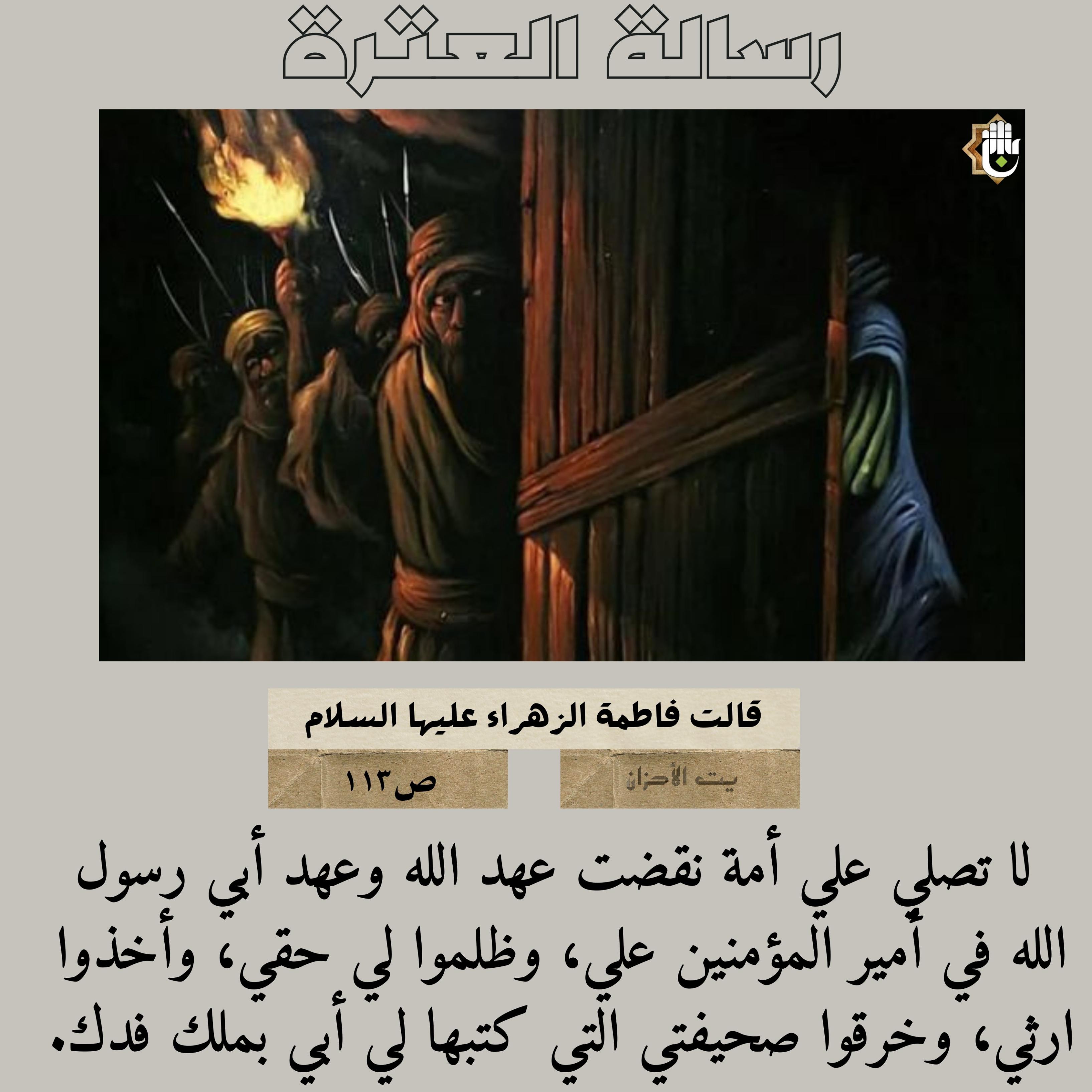 اضغط على الصورة لعرض أكبر.&nbsp;

الإسم:	20.jpg&nbsp;
مشاهدات:	92&nbsp;
الحجم:	509.5 كيلوبايت&nbsp;
الهوية:	1023470