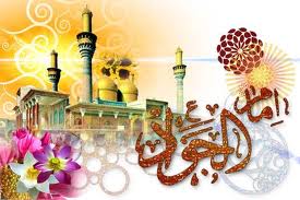 اضغط على الصورة لعرض أكبر.&nbsp;

الإسم:	download.jpg&nbsp;
مشاهدات:	1&nbsp;
الحجم:	12.2 كيلوبايت&nbsp;
الهوية:	853172