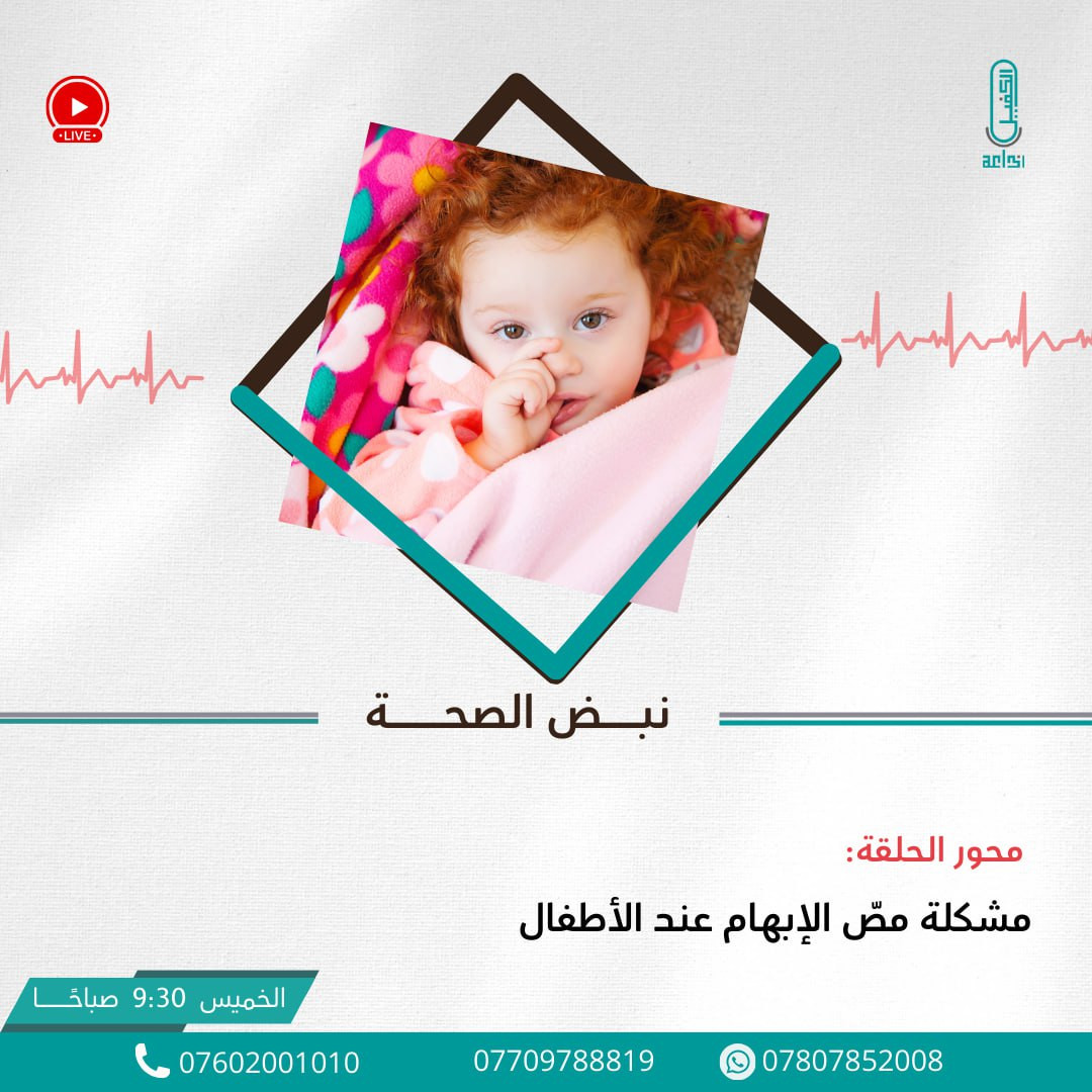 اضغط على الصورة لعرض أكبر.&nbsp;

الإسم:	photo_2026-01-28_13-21-03.jpg&nbsp;
مشاهدات:	40&nbsp;
الحجم:	243.1 كيلوبايت&nbsp;
الهوية:	1060444