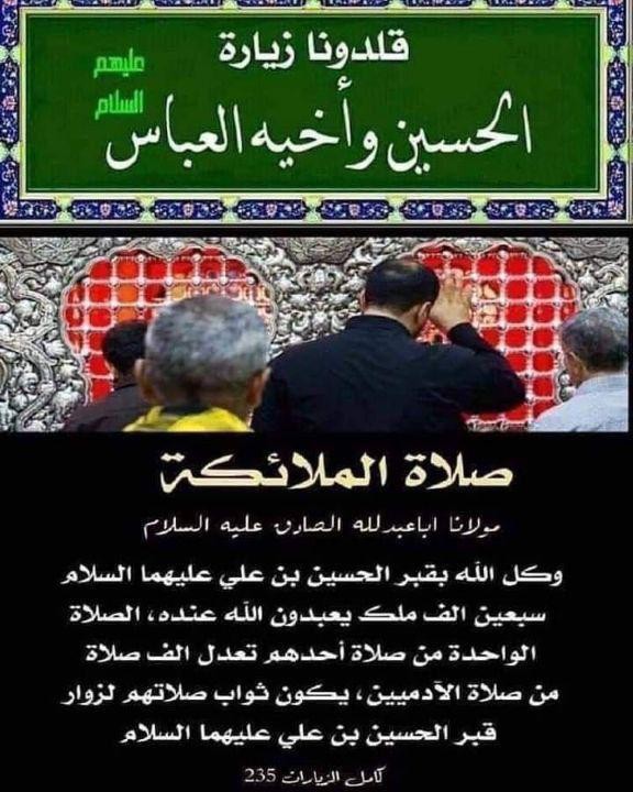 اضغط على الصورة لعرض أكبر.&nbsp;

الإسم:	photo_2021-09-28_07-54-48.jpg&nbsp;
مشاهدات:	324&nbsp;
الحجم:	107.0 كيلوبايت&nbsp;
الهوية:	925674