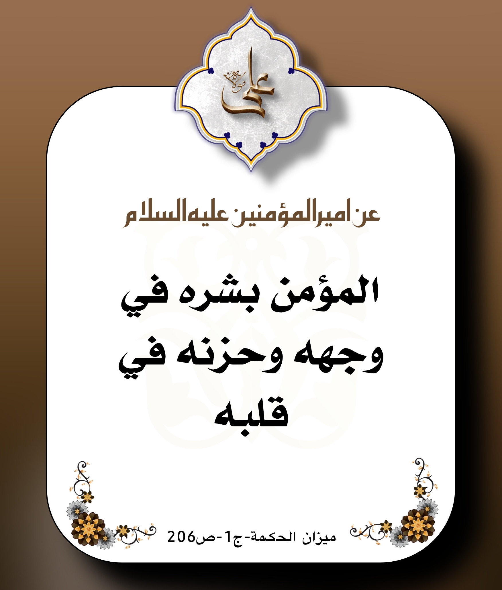 اضغط على الصورة لعرض أكبر.&nbsp;

الإسم:	&nbsp;
مشاهدات:	0&nbsp;
الحجم:	331.4 كيلوبايت&nbsp;
الهوية:	1027882