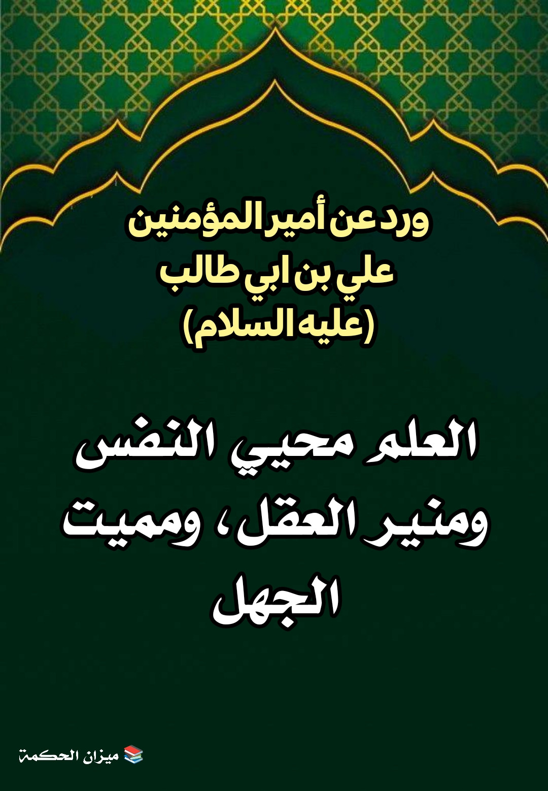 اضغط على الصورة لعرض أكبر.&nbsp;

الإسم:	&nbsp;
مشاهدات:	0&nbsp;
الحجم:	281.5 كيلوبايت&nbsp;
الهوية:	993842