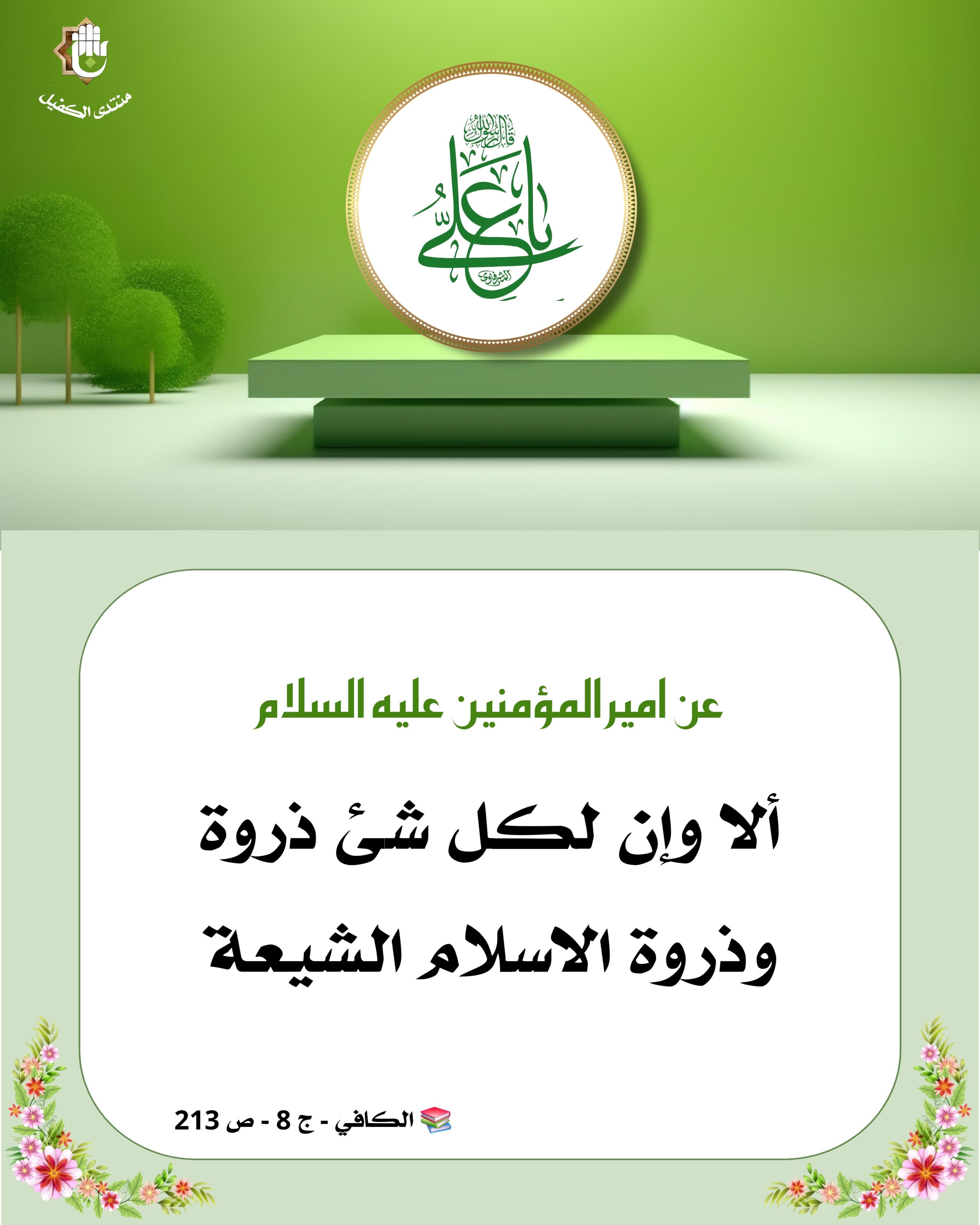 اضغط على الصورة لعرض أكبر.&nbsp;

الإسم:	&nbsp;
مشاهدات:	0&nbsp;
الحجم:	480.9 كيلوبايت&nbsp;
الهوية:	1043945