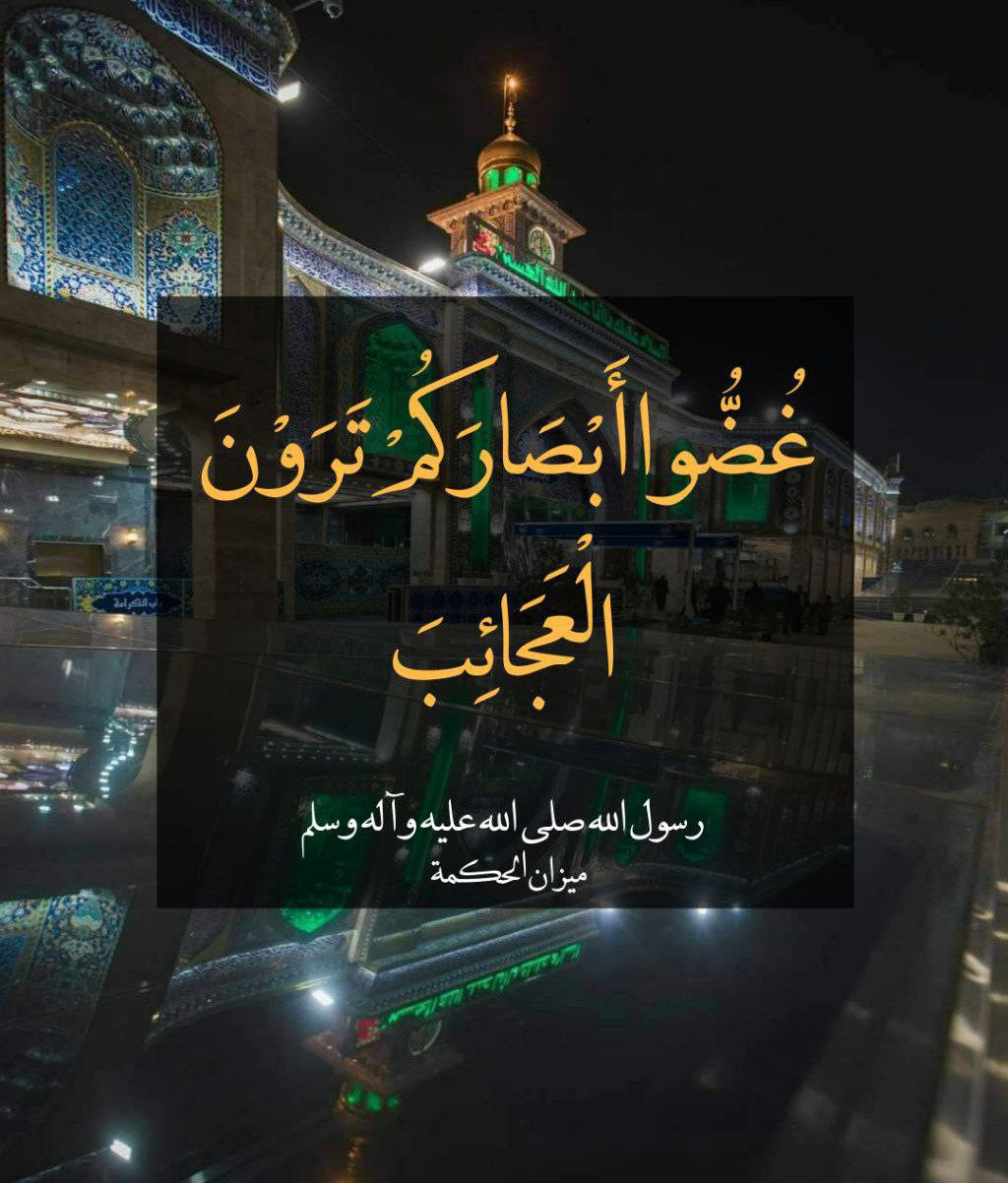 اضغط على الصورة لعرض أكبر.&nbsp;

الإسم:	photo_2023-01-30_13-40-41.jpg&nbsp;
مشاهدات:	204&nbsp;
الحجم:	232.6 كيلوبايت&nbsp;
الهوية:	965461