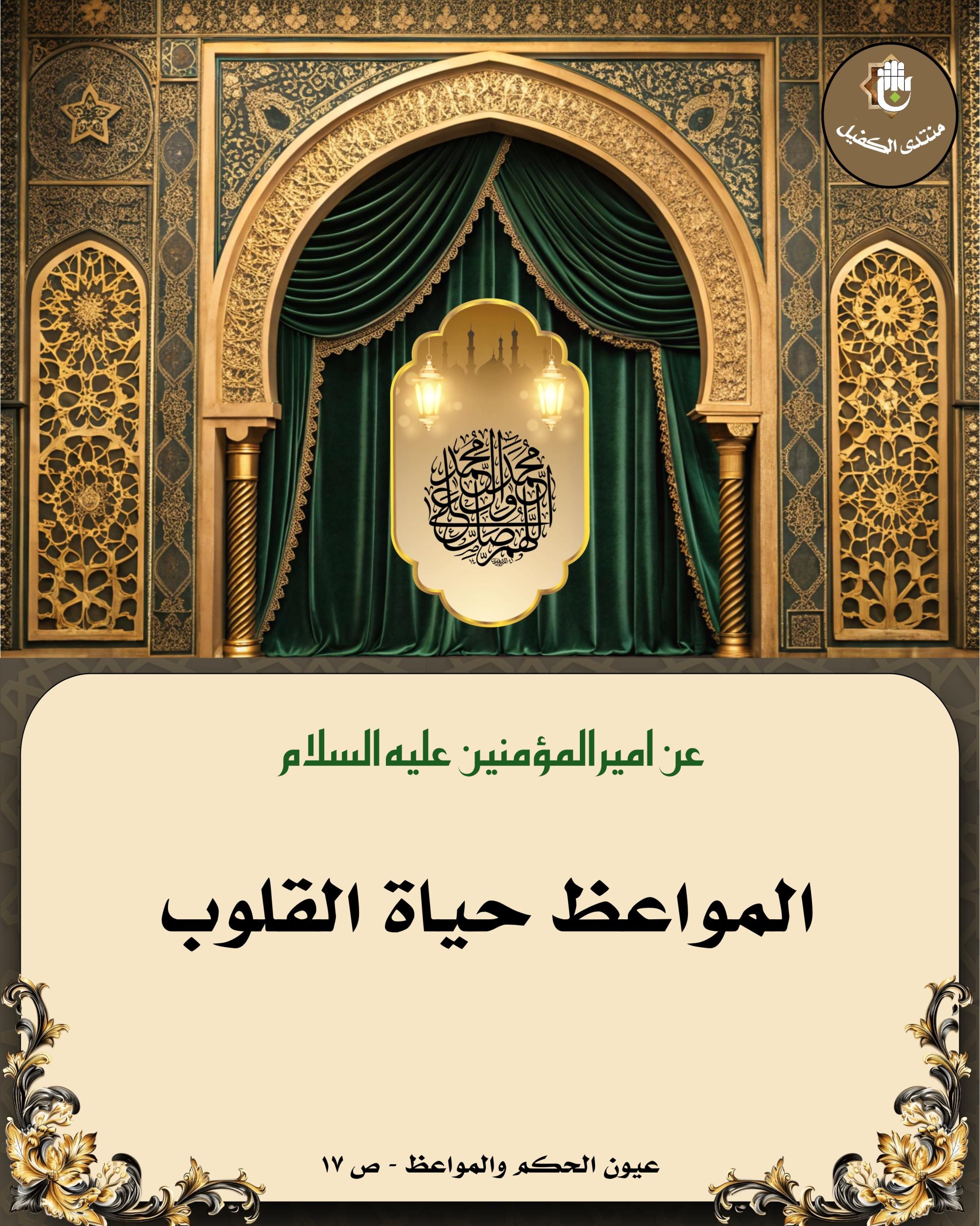 اضغط على الصورة لعرض أكبر.&nbsp;

الإسم:	&nbsp;
مشاهدات:	0&nbsp;
الحجم:	618.5 كيلوبايت&nbsp;
الهوية:	1041610