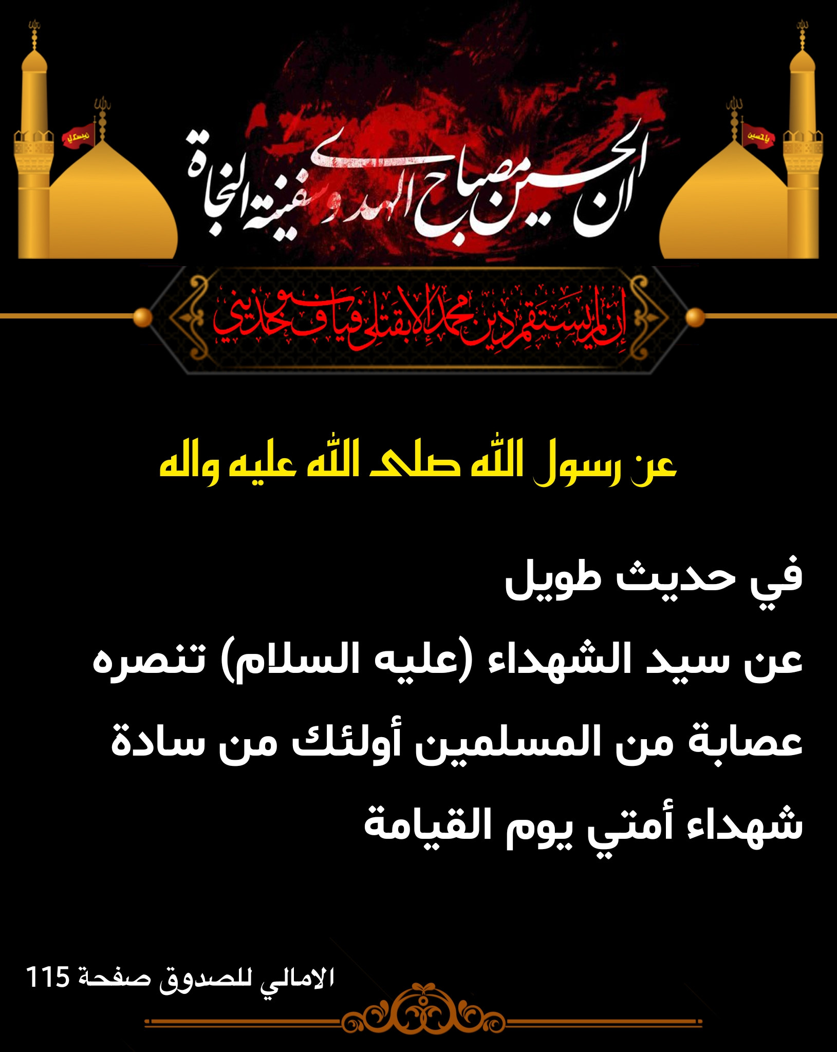 اضغط على الصورة لعرض أكبر.&nbsp;

الإسم:	&nbsp;
مشاهدات:	0&nbsp;
الحجم:	430.7 كيلوبايت&nbsp;
الهوية:	1016835
