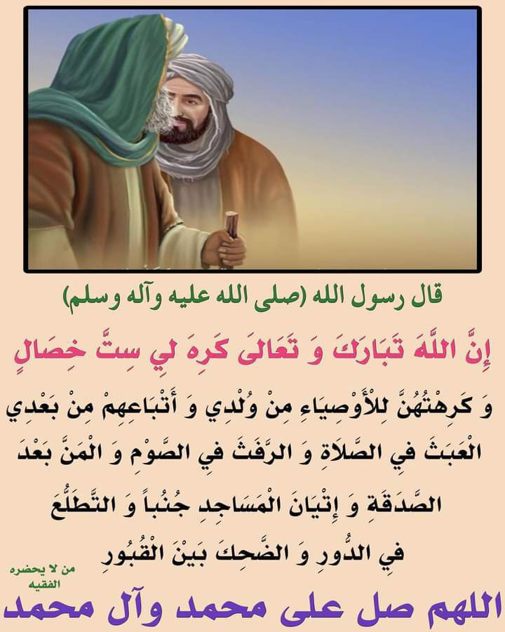 اضغط على الصورة لعرض أكبر.&nbsp;

الإسم:	photo_2022-07-03_14-01-54.jpg&nbsp;
مشاهدات:	297&nbsp;
الحجم:	119.5 كيلوبايت&nbsp;
الهوية:	949795