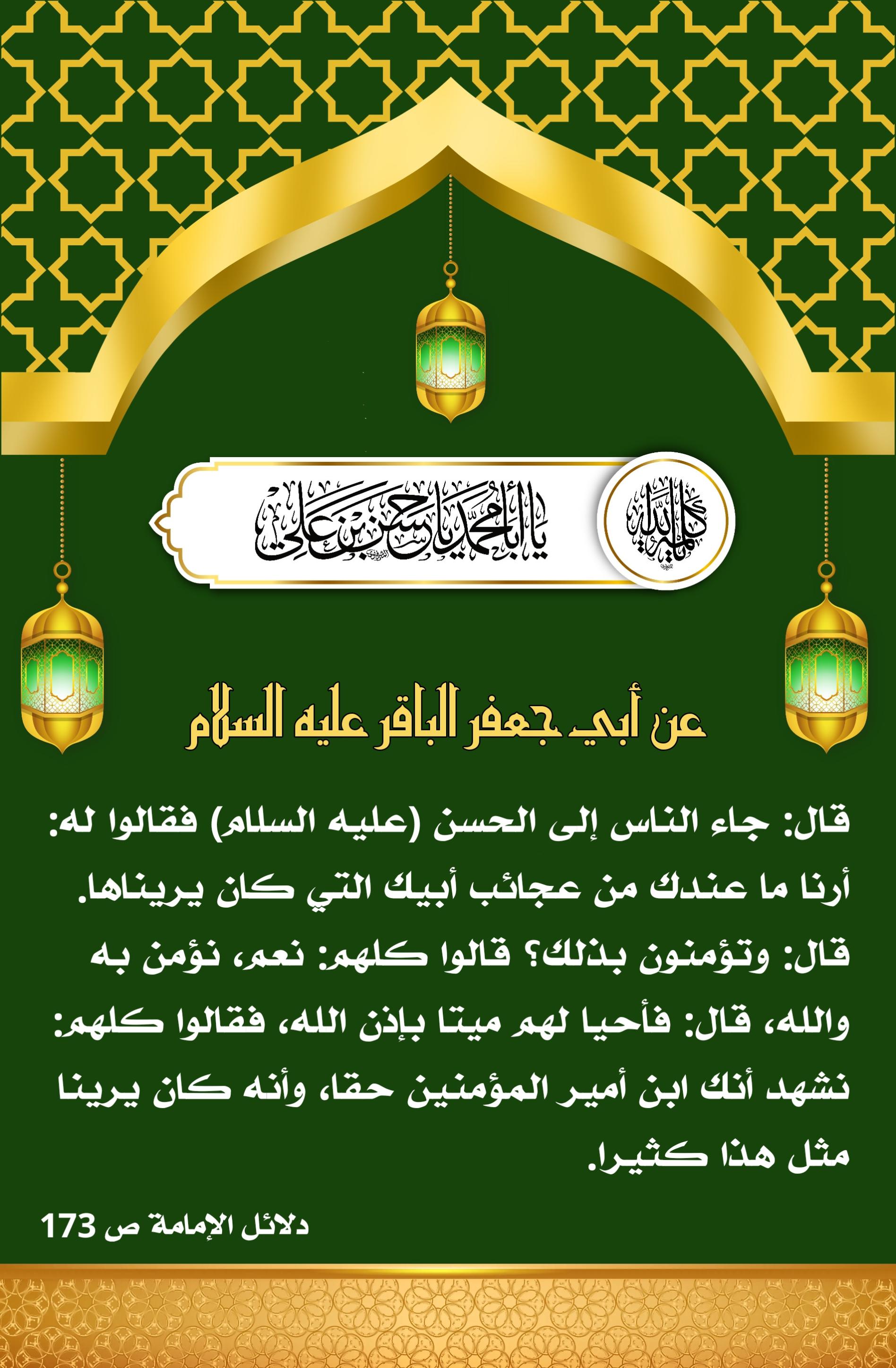 اضغط على الصورة لعرض أكبر.&nbsp;

الإسم:	&nbsp;
مشاهدات:	0&nbsp;
الحجم:	488.4 كيلوبايت&nbsp;
الهوية:	1006233