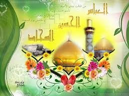 اضغط على الصورة لعرض أكبر.&nbsp;

الإسم:	&nbsp;
مشاهدات:	0&nbsp;
الحجم:	20.5 كيلوبايت&nbsp;
الهوية:	937828